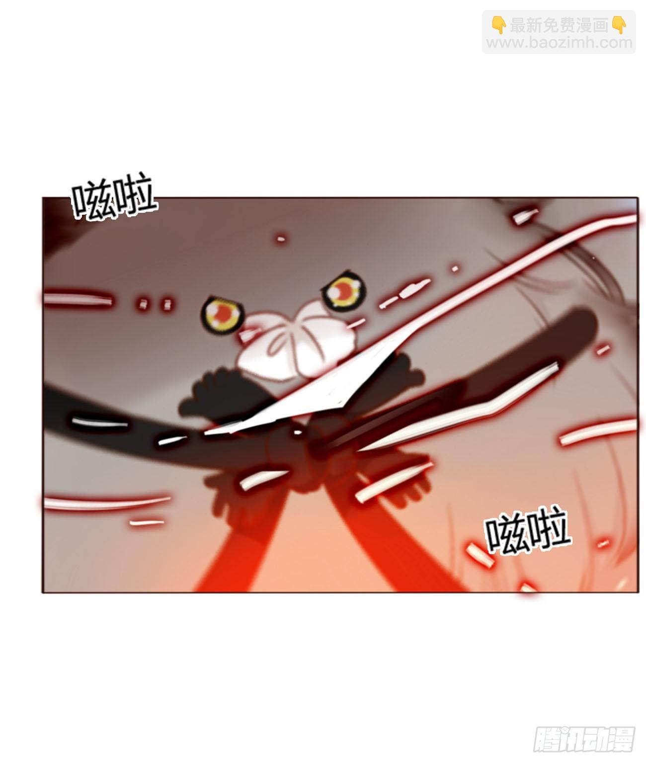 五十八章 解毒2-第63话