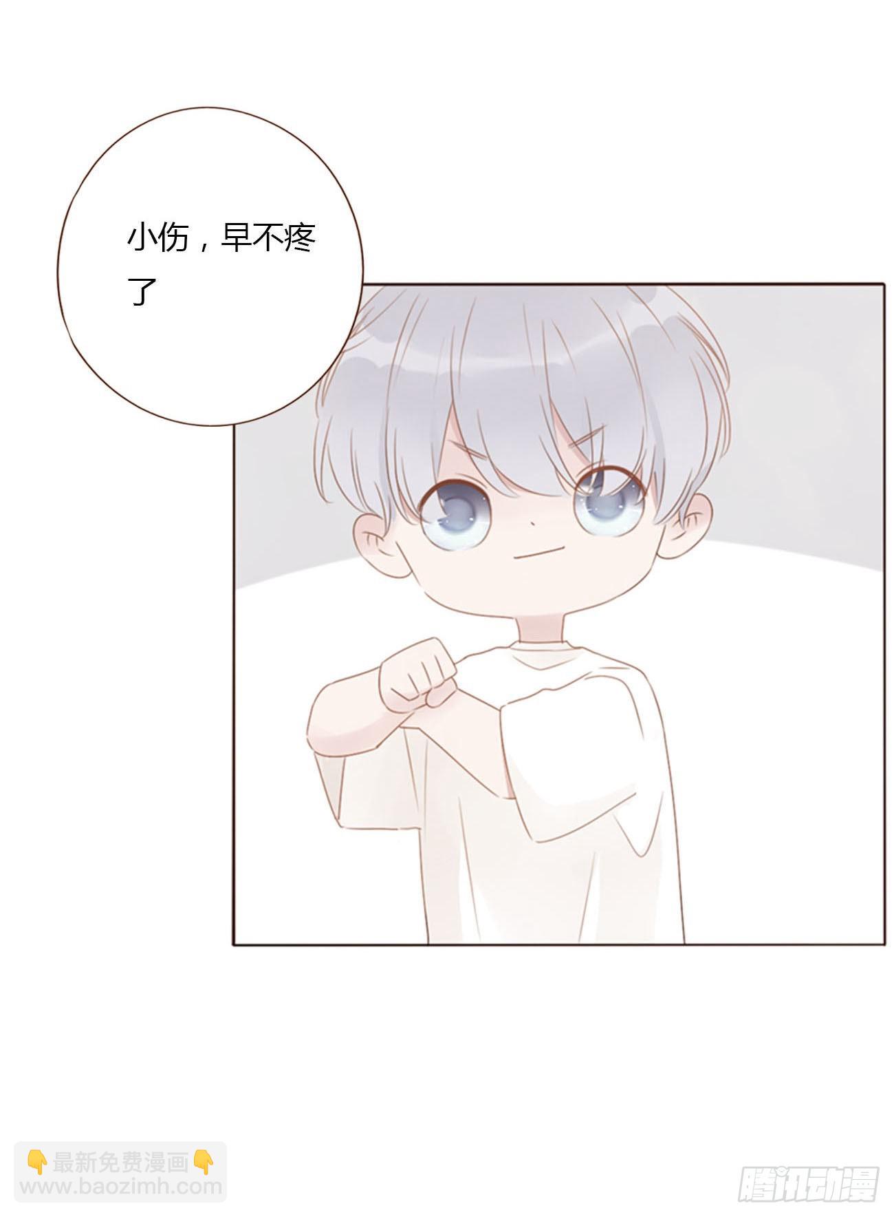 五十八章 解毒2-第63话