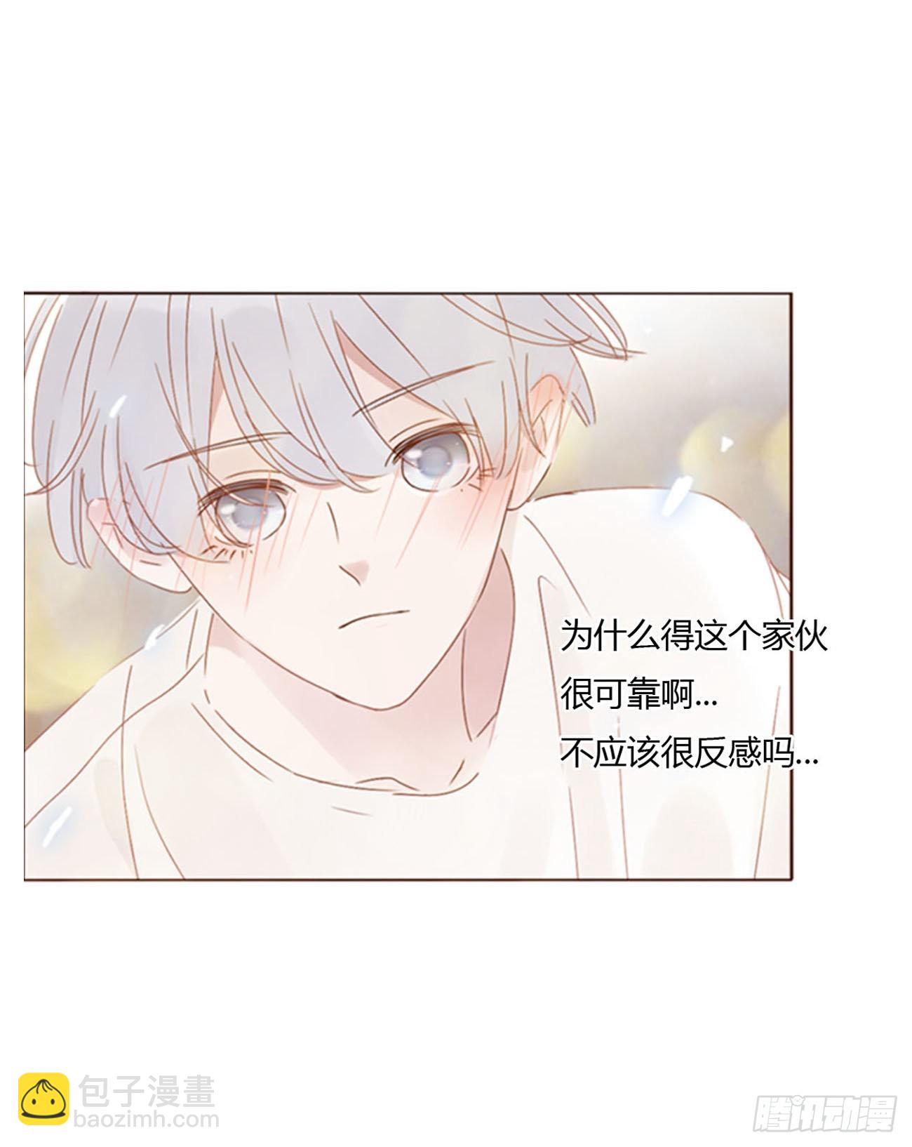 六十章 恋人？-第65话