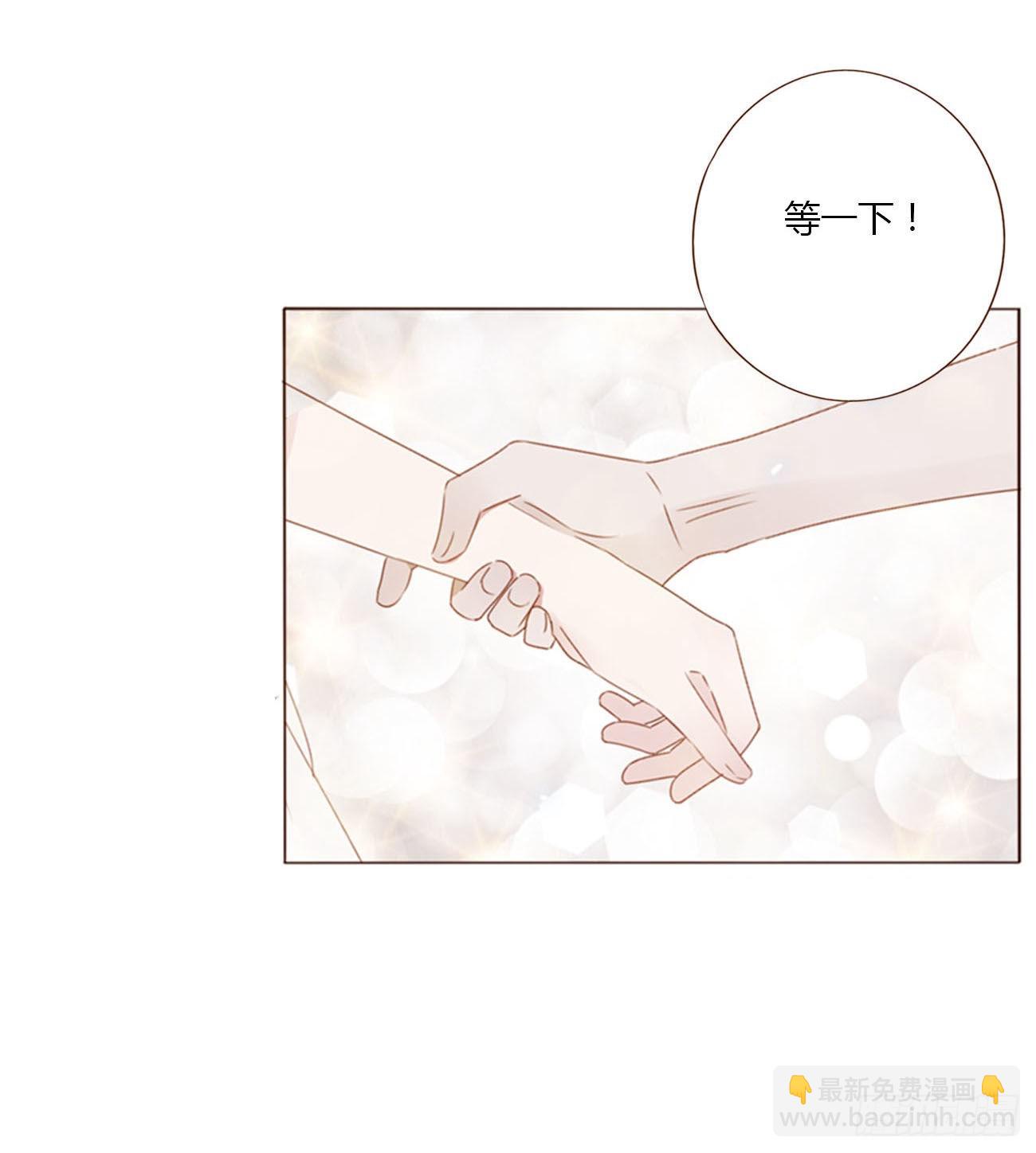 六十章 恋人？-第65话