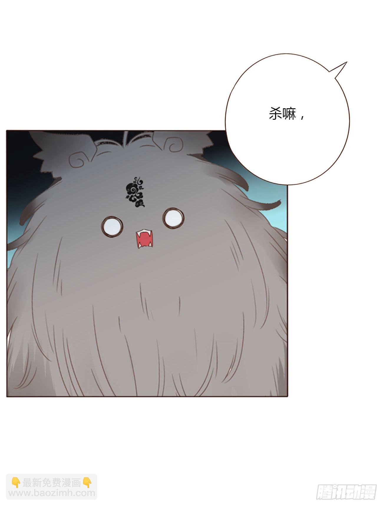 六十章 恋人？-第65话