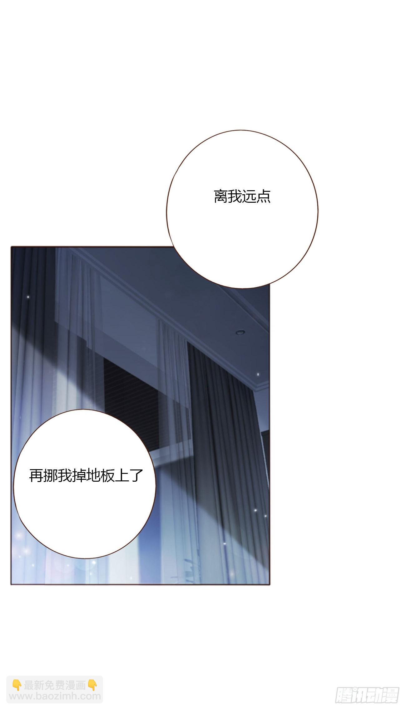 六十章 恋人？-第65话