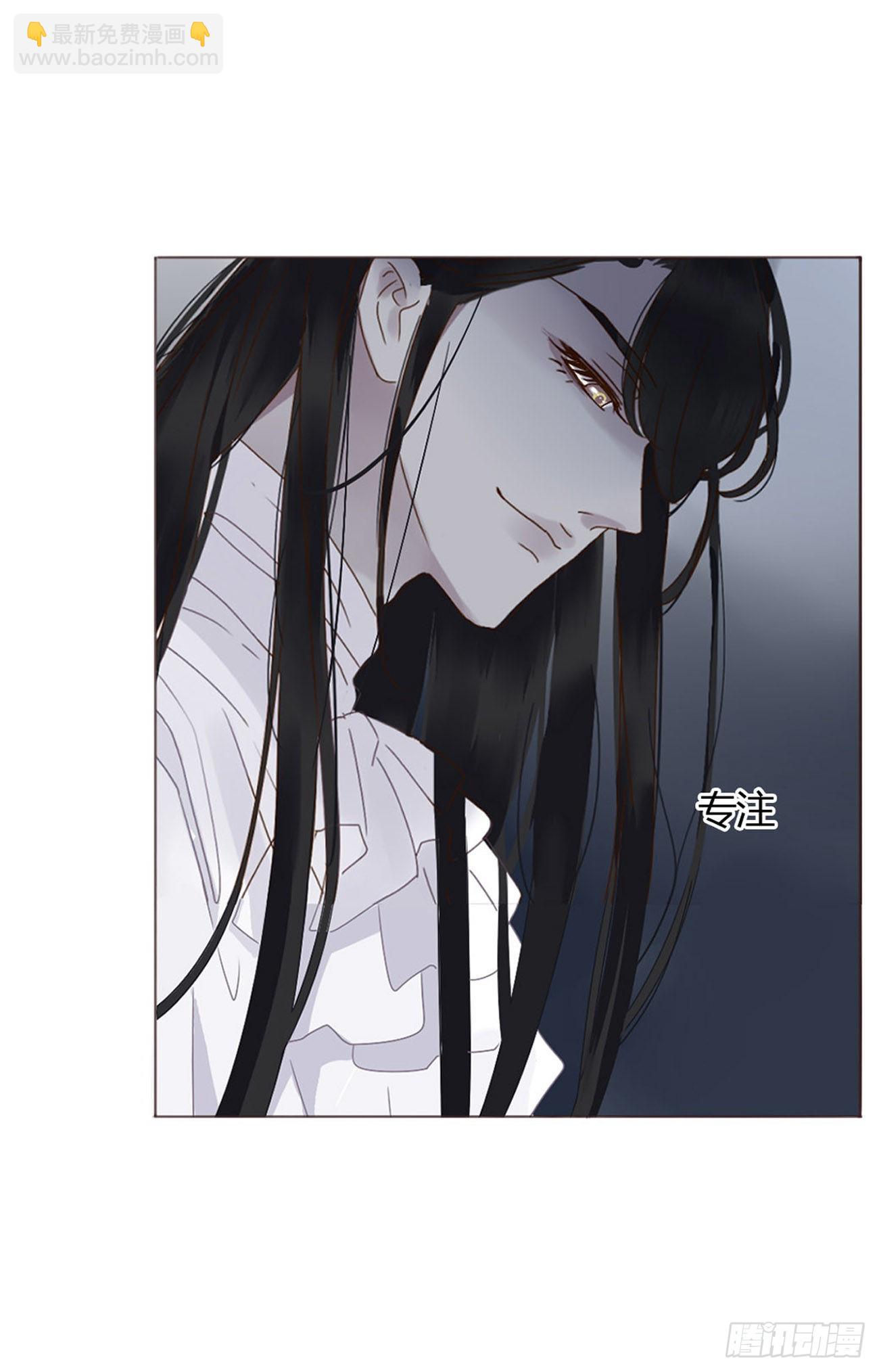 六十二章 夜审-第67话