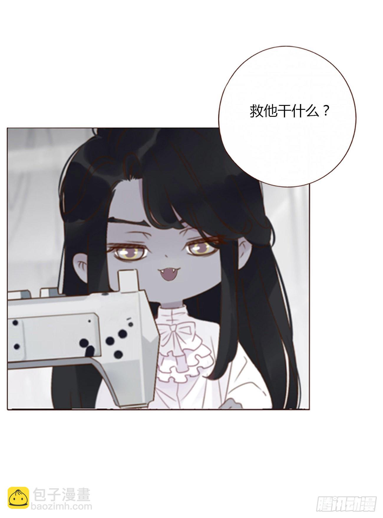 六十二章 夜审-第67话
