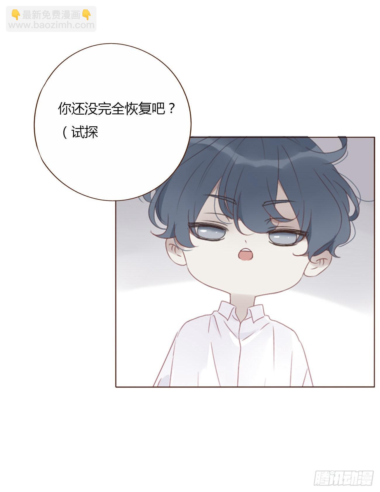 六十二章 夜审-第67话