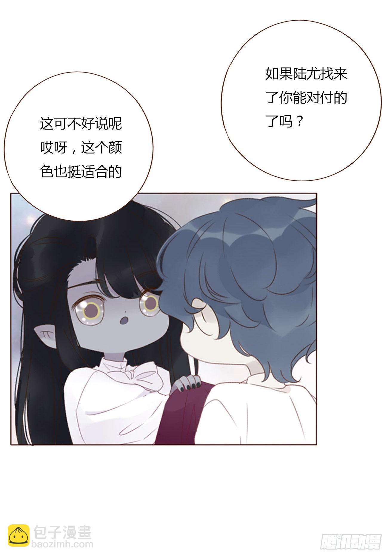 六十二章 夜审-第67话