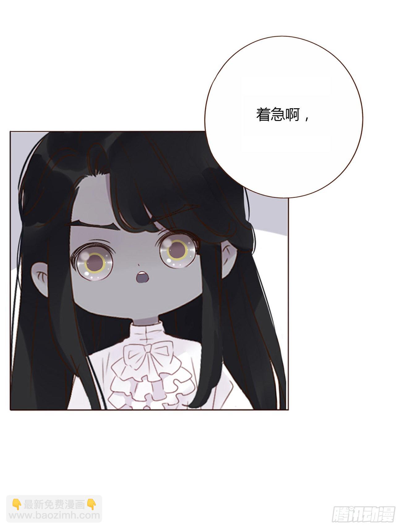 六十二章 夜审-第67话