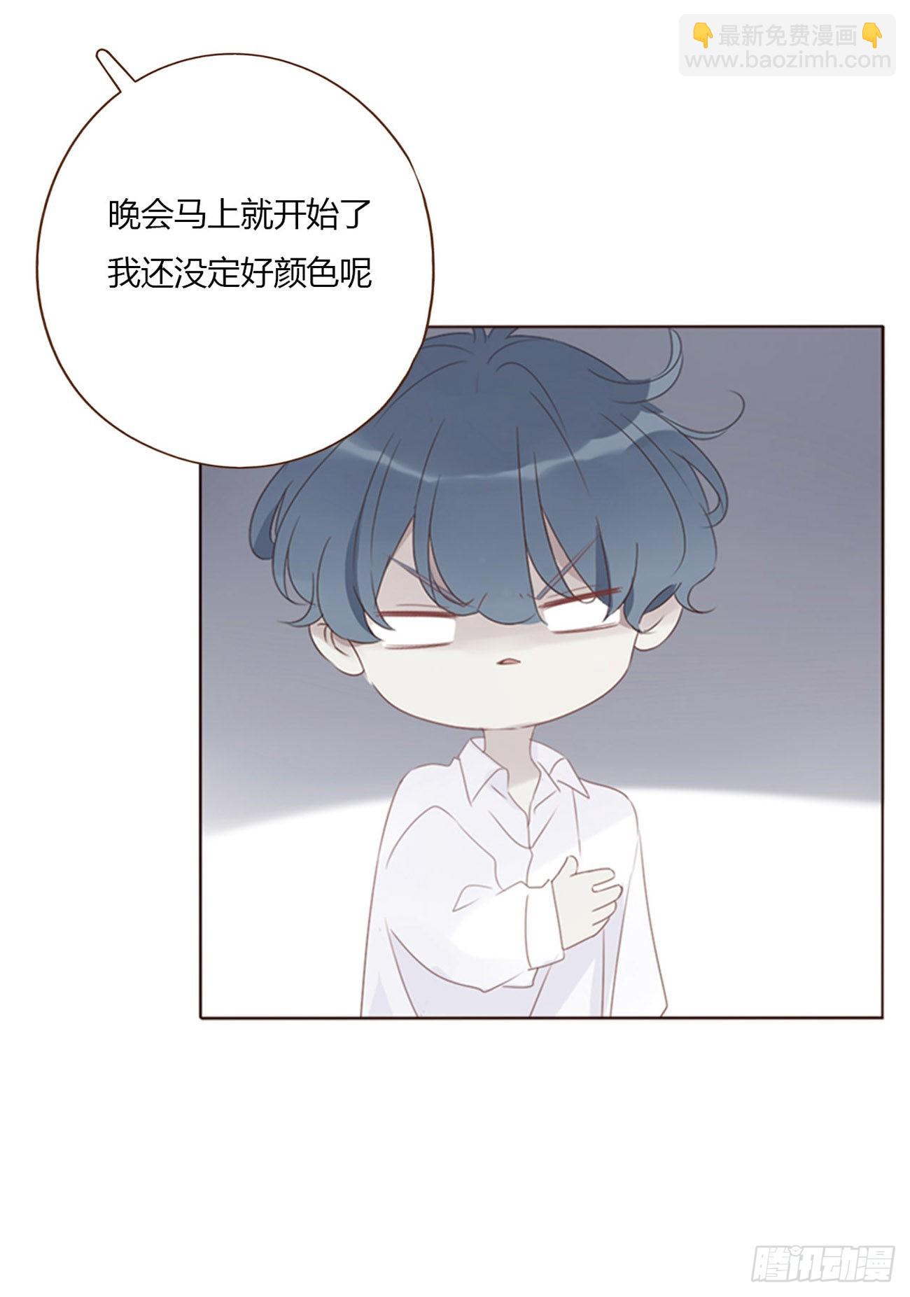 六十二章 夜审-第67话