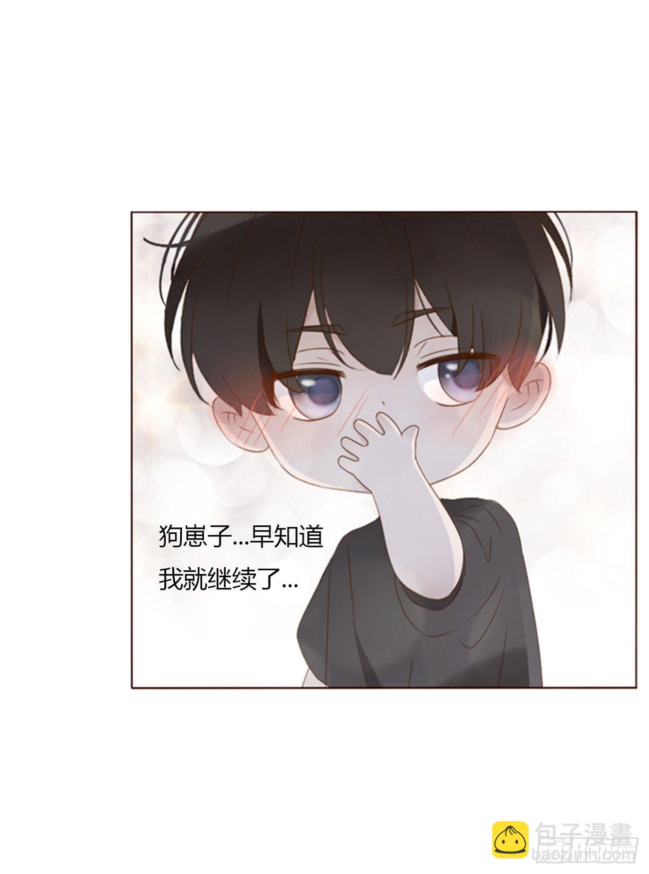 六十二章 夜审-第67话