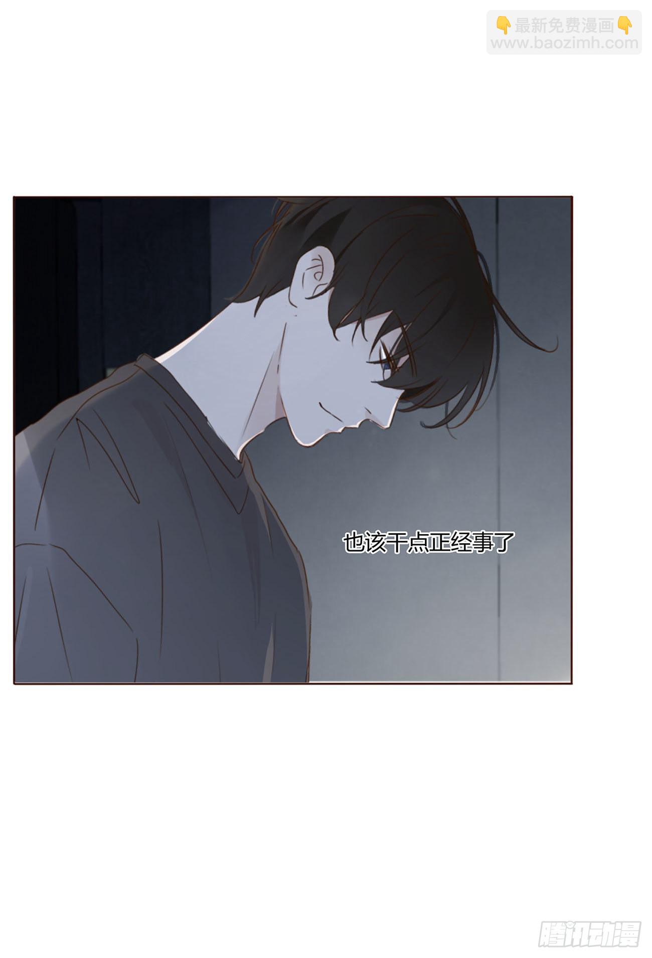 六十二章 夜审-第67话