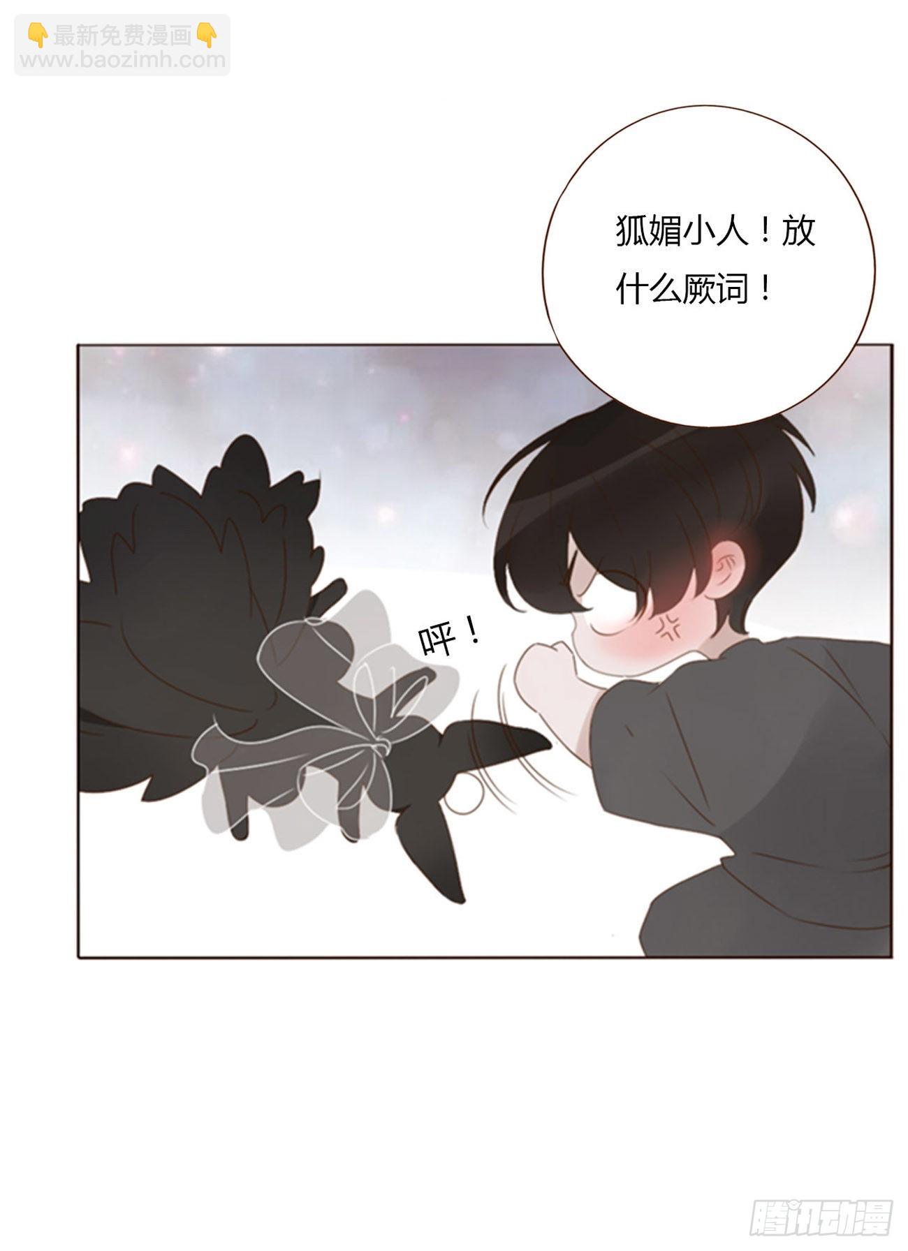六十二章 夜审-第67话