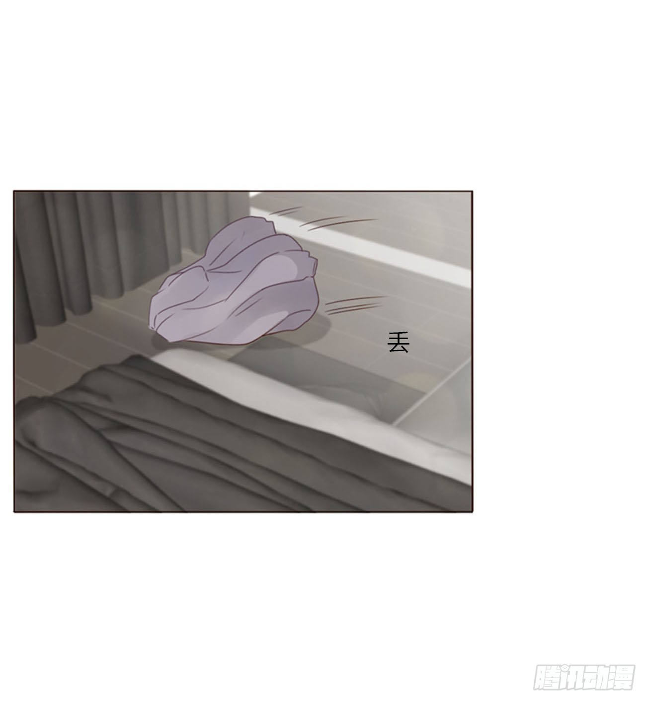 六十三章 你们在干嘛-第69话