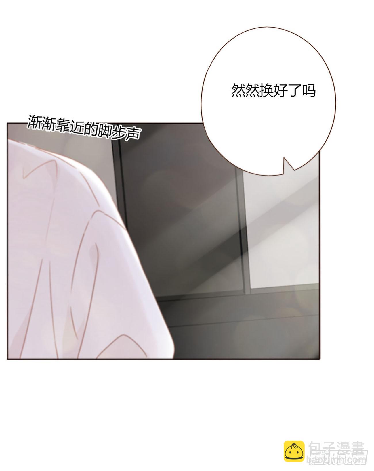 六十三章 你们在干嘛-第69话