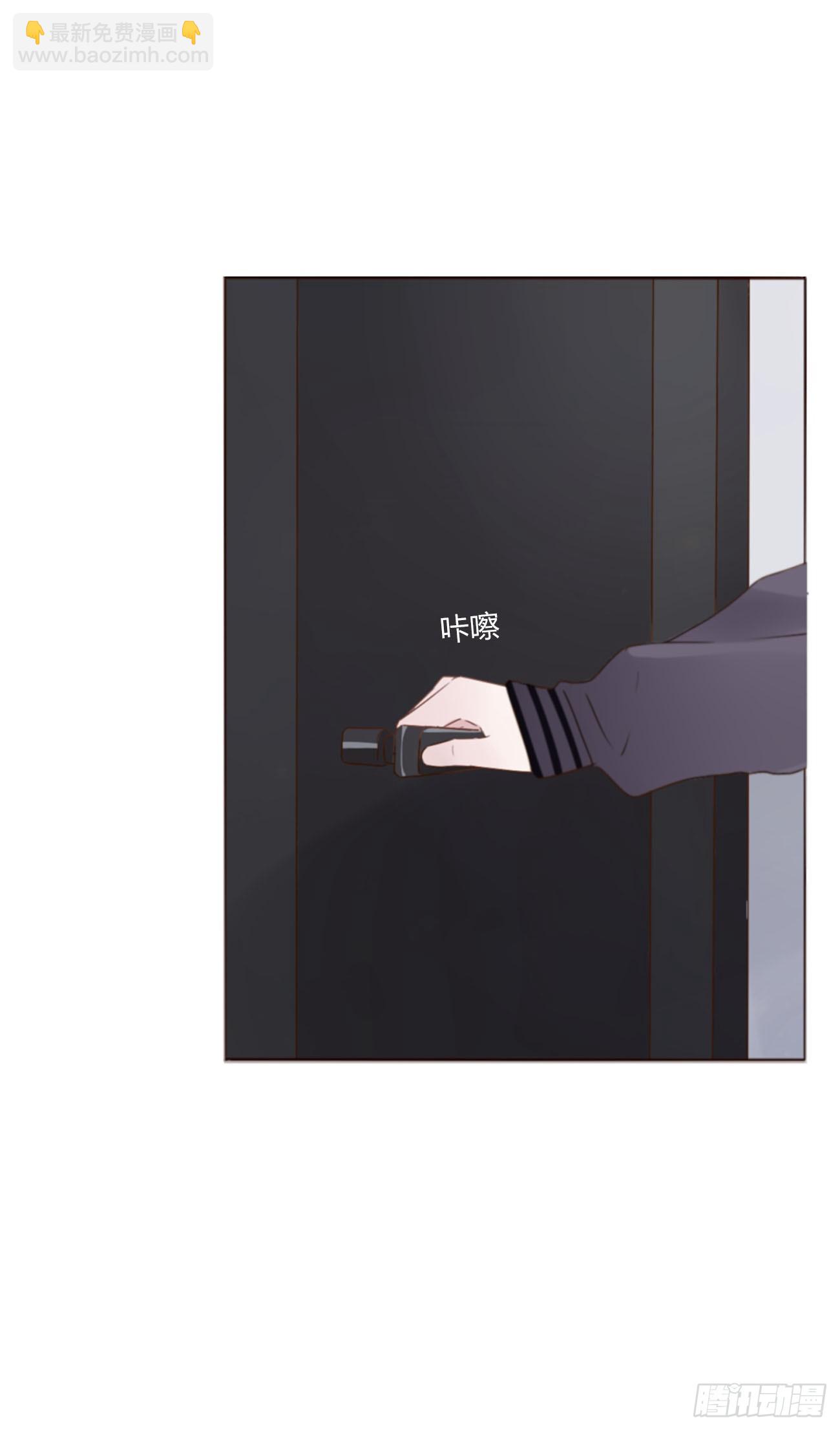 六十三章 你们在干嘛-第69话