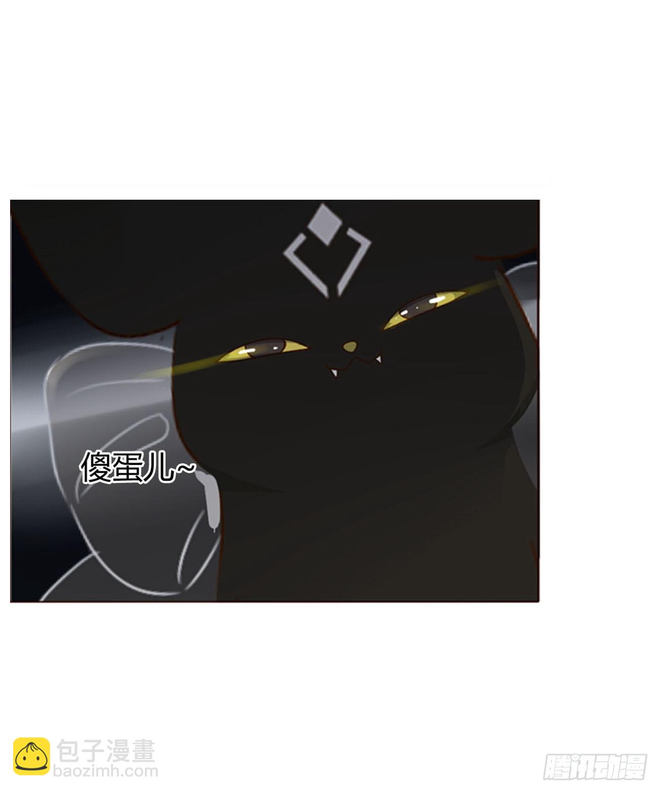 六十三章 你们在干嘛-第69话