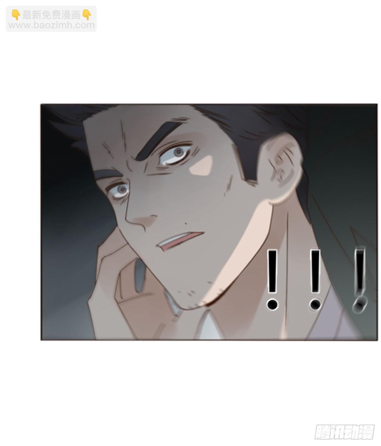 六十五章 摇鬼-第71话