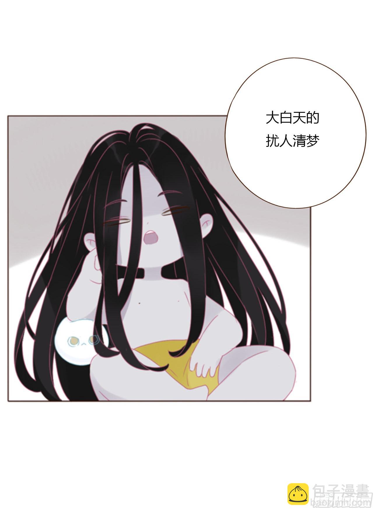 六十五章 摇鬼-第71话