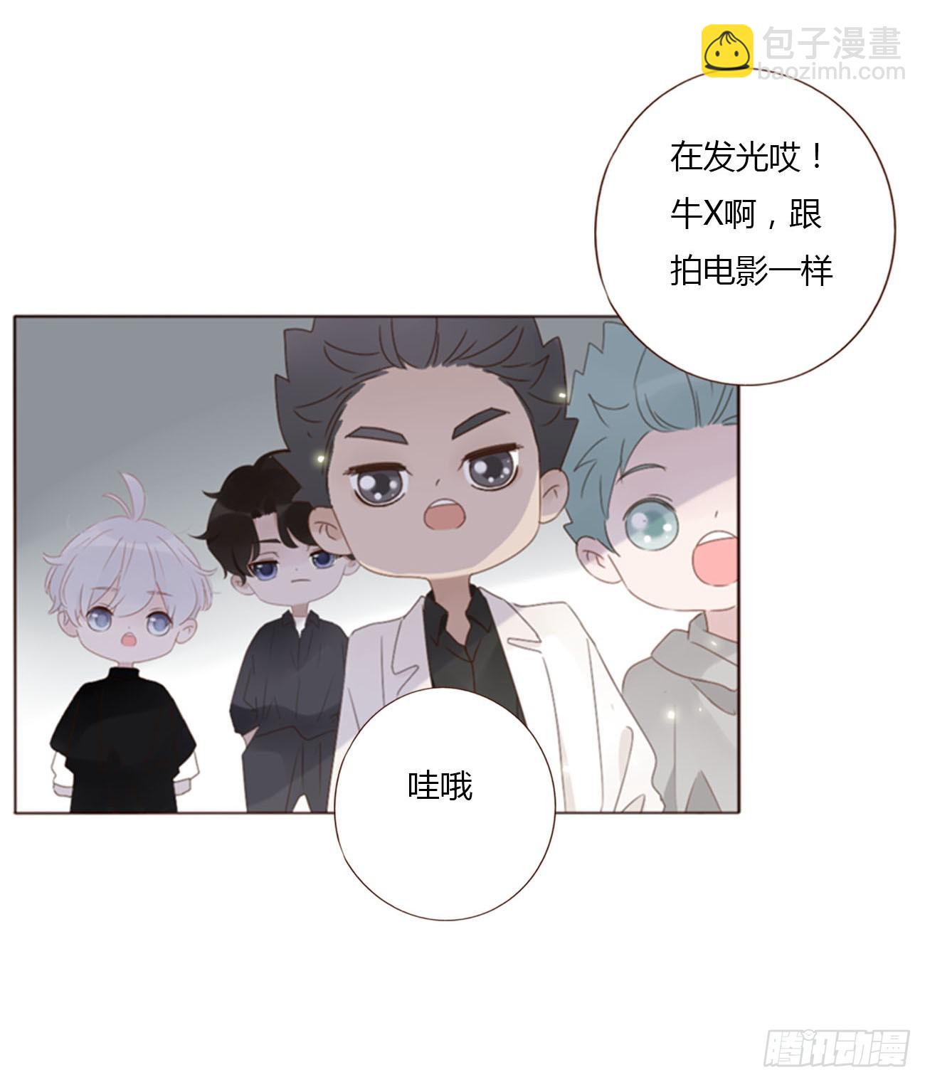 六十五章 摇鬼-第71话