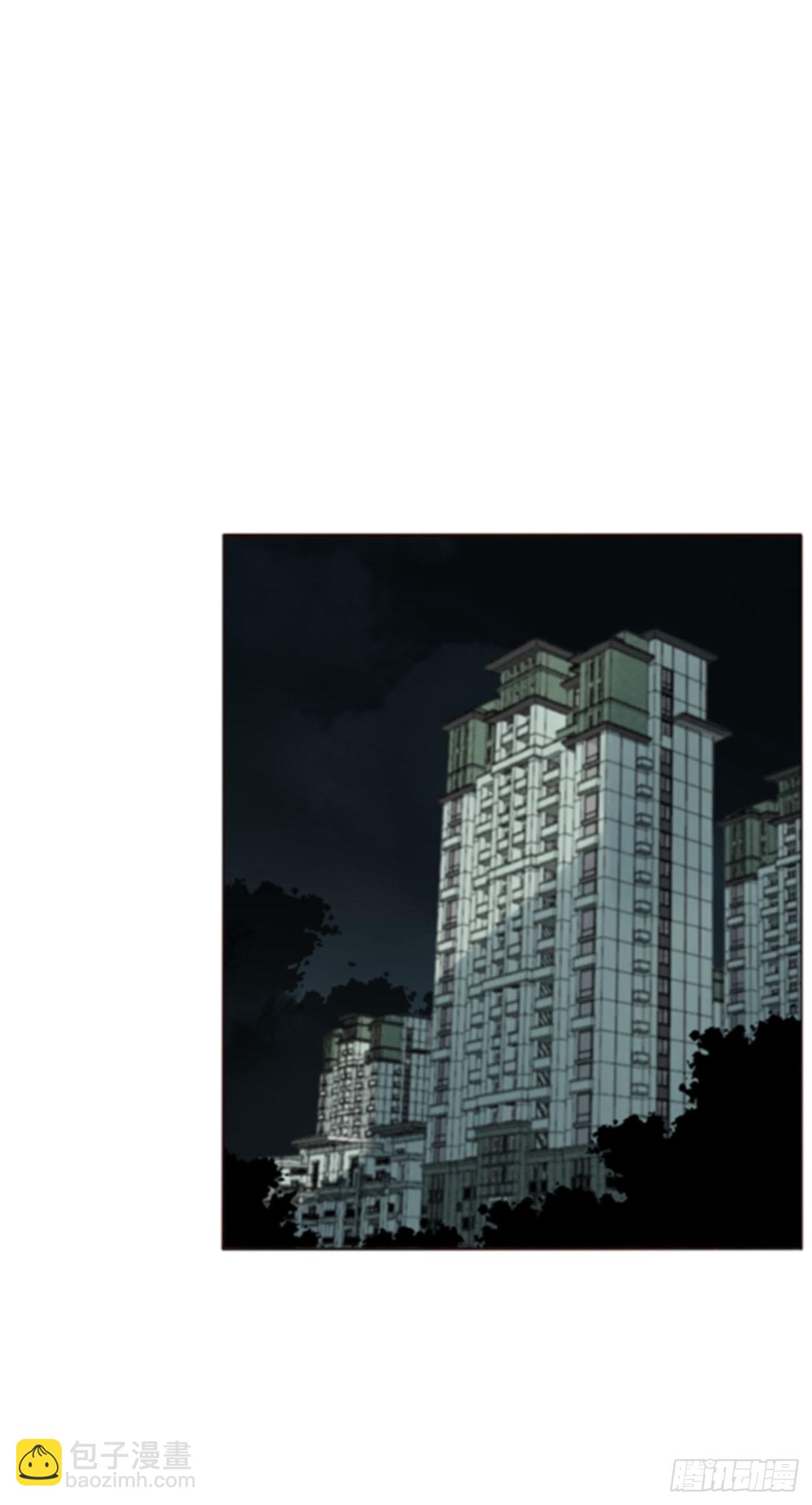 六十五章 摇鬼-第71话