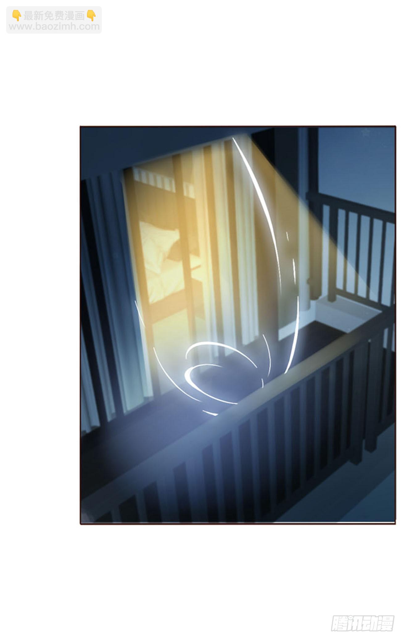 六十七章 殷主簿2-第73话