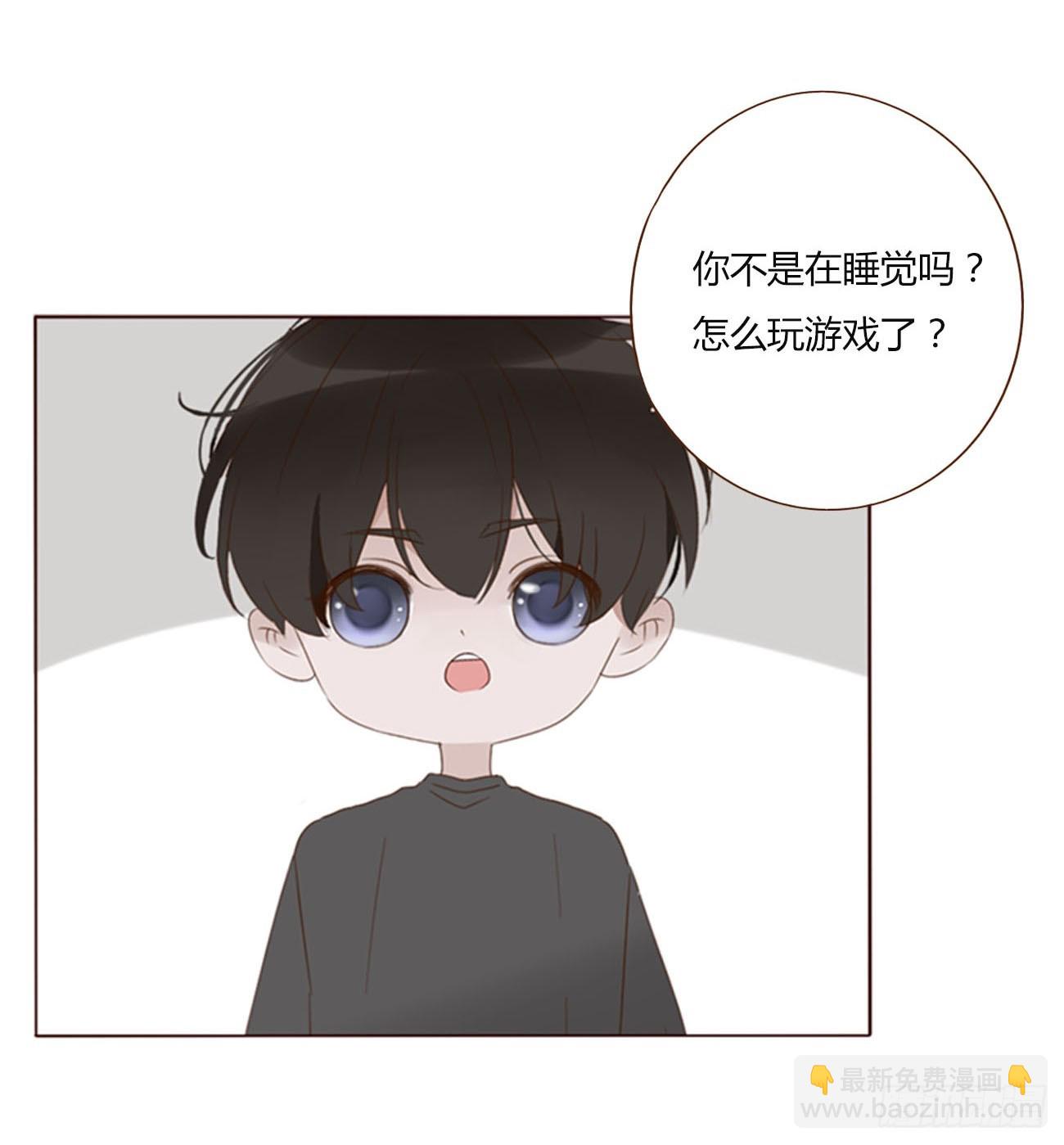六十七章 殷主簿2-第73话