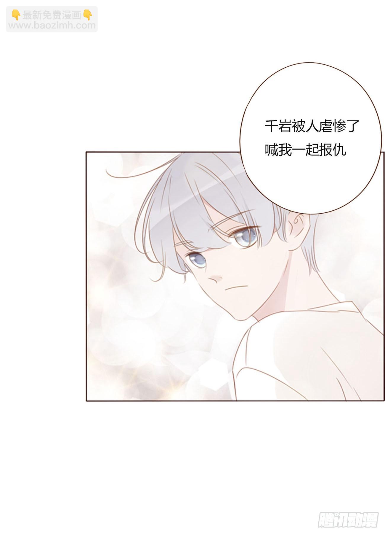 六十七章 殷主簿2-第73话