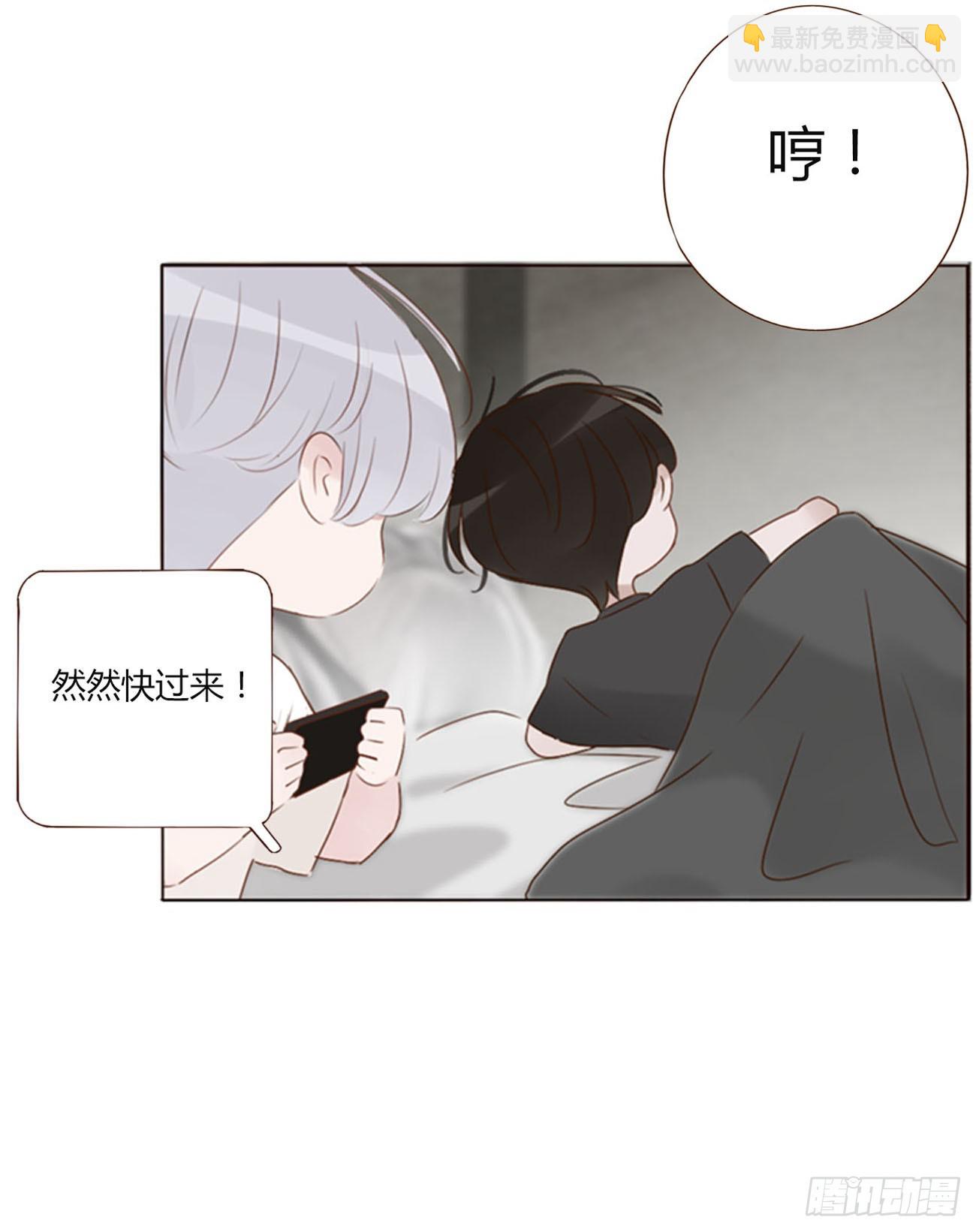 六十七章 殷主簿2-第73话