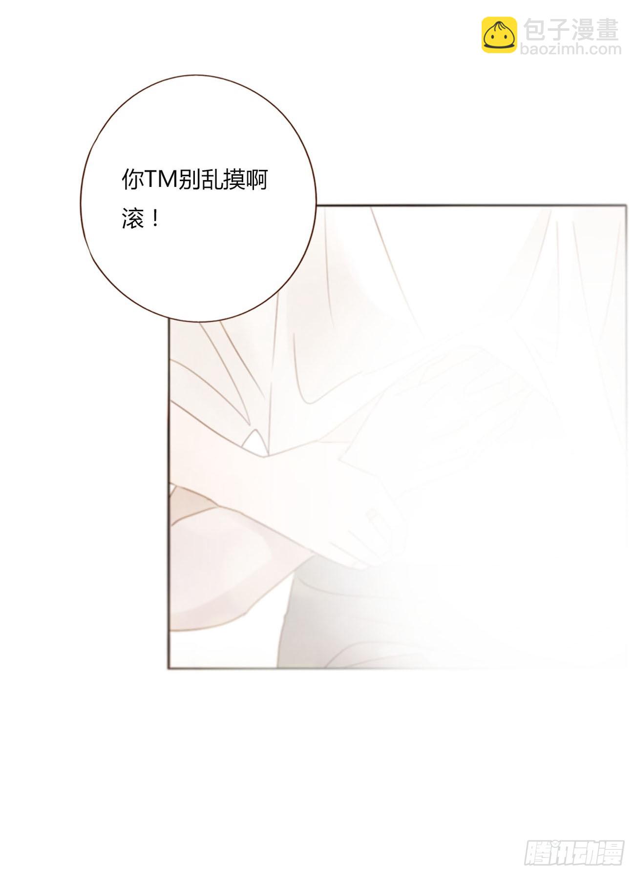 六十七章 殷主簿2-第73话