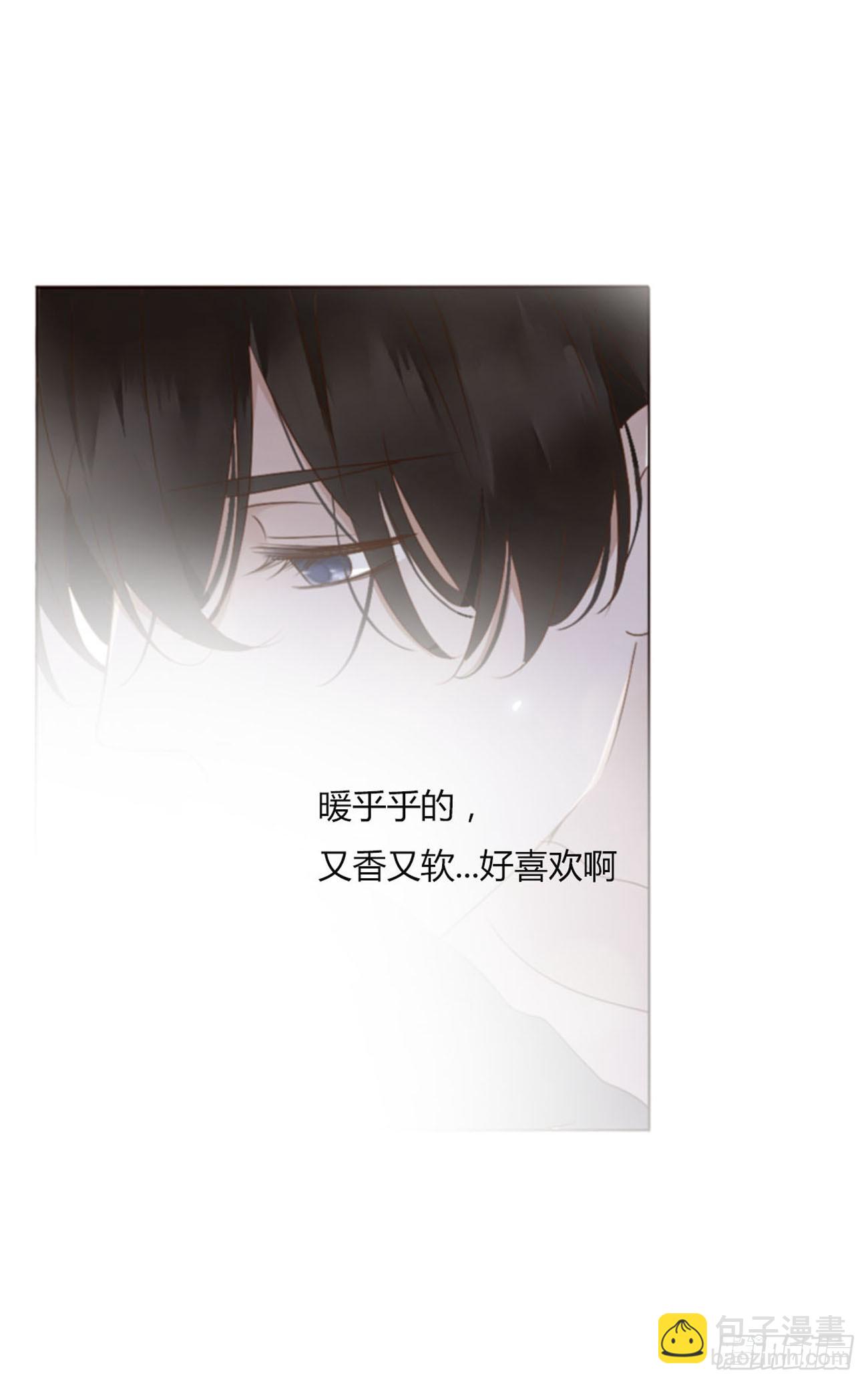 六十七章 殷主簿2-第73话