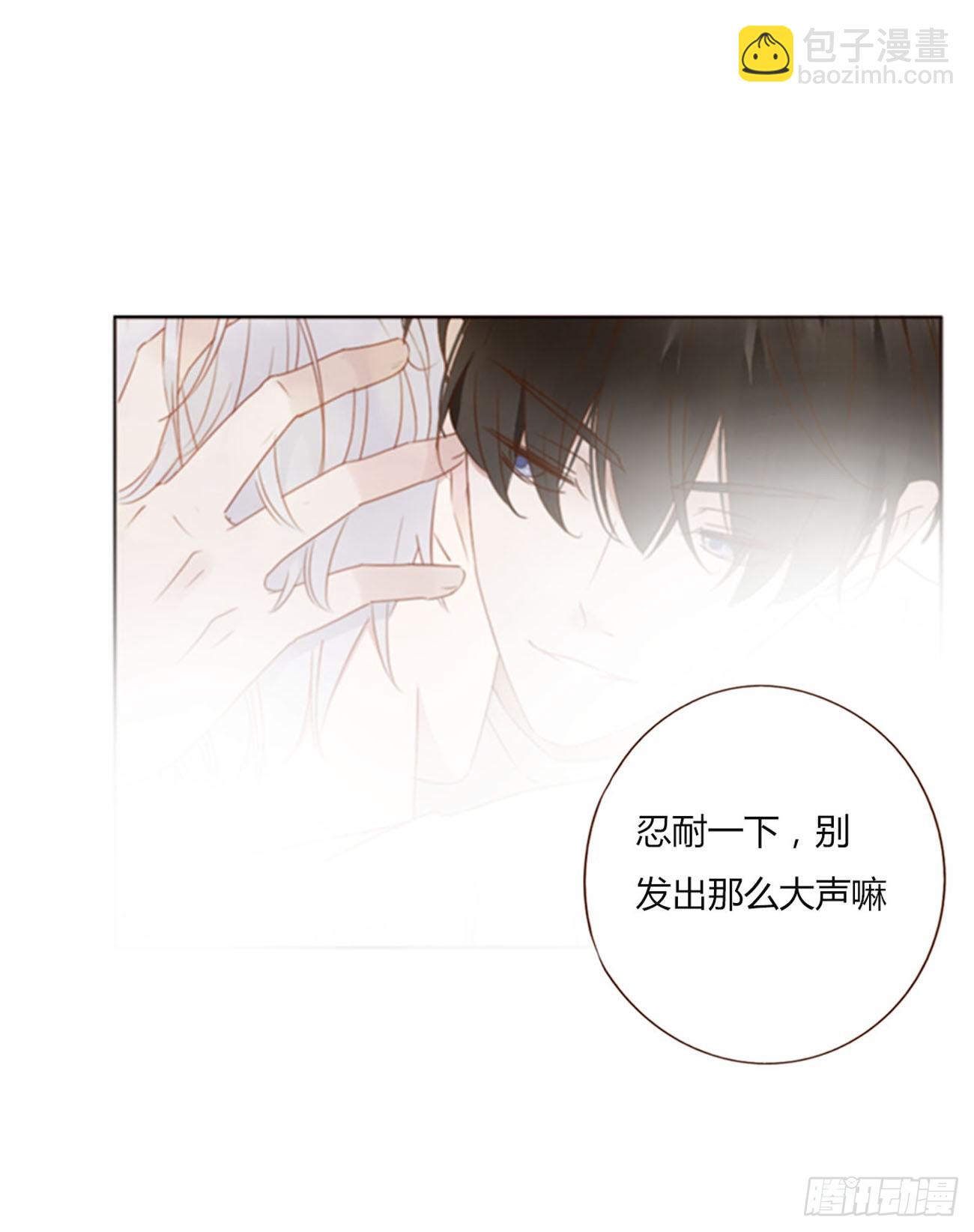 六十七章 殷主簿2-第73话