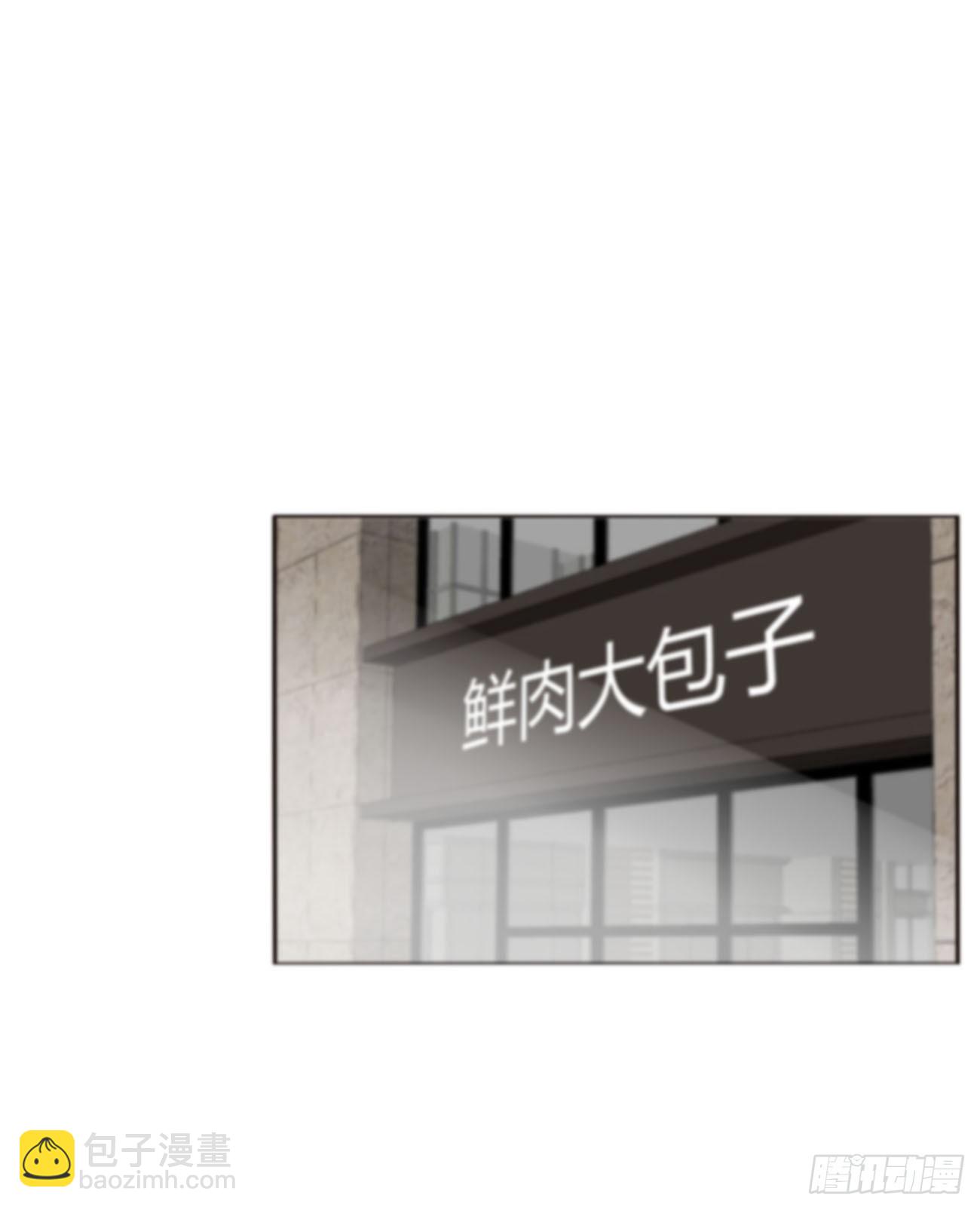 六十九章 妖里妖气-第75话