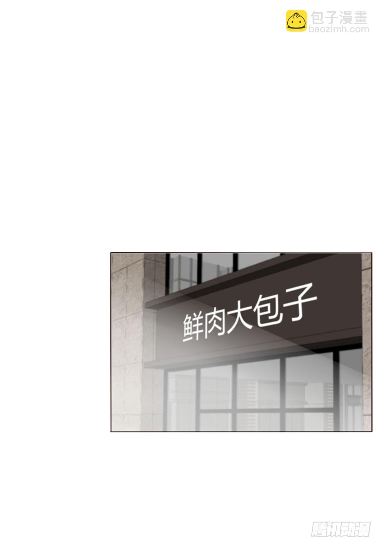 六十九章 妖里妖气-第75话