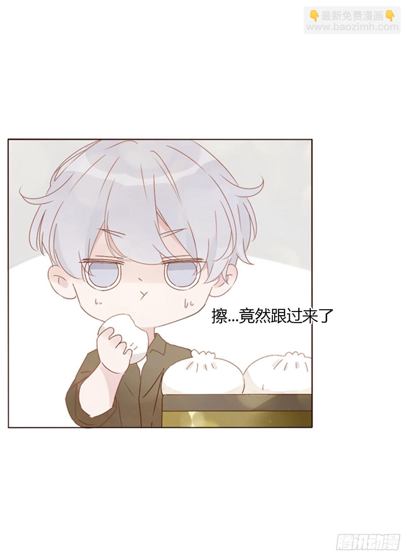六十九章 妖里妖气-第75话