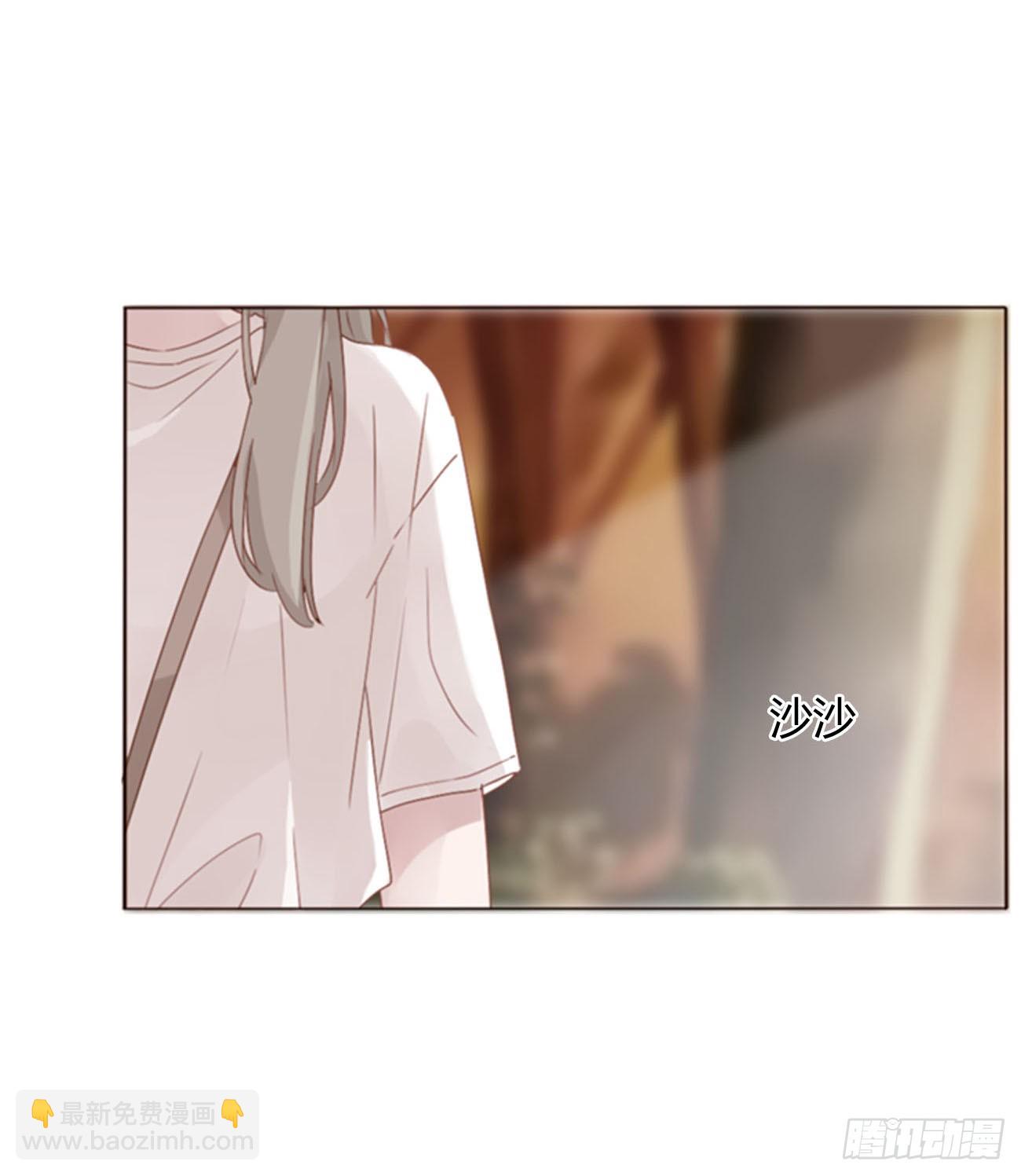 七十一章 刺青1-第77话