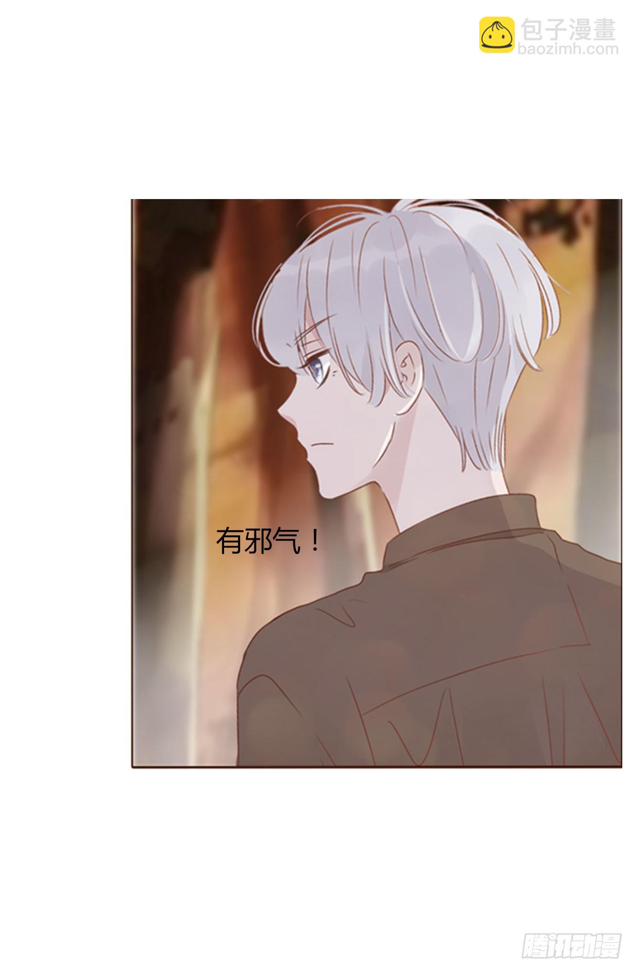 七十一章 刺青1-第77话