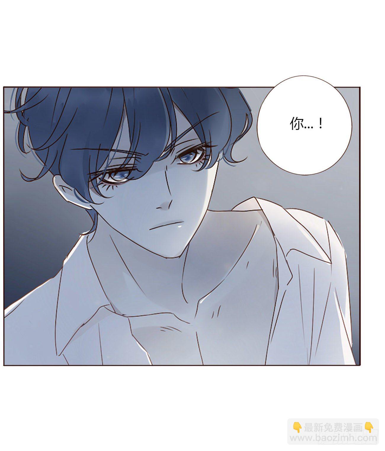 第五章 血契-第9话