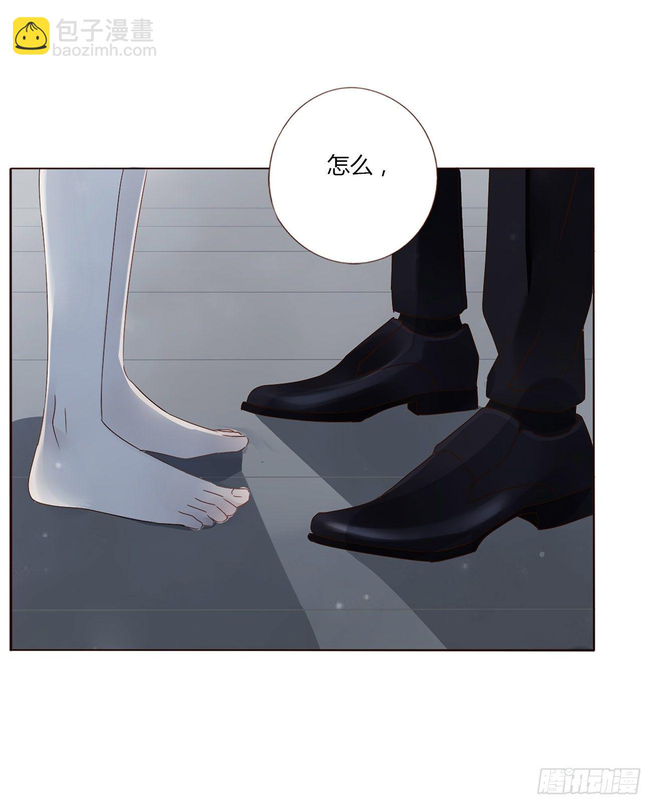 第五章 血契-第9话