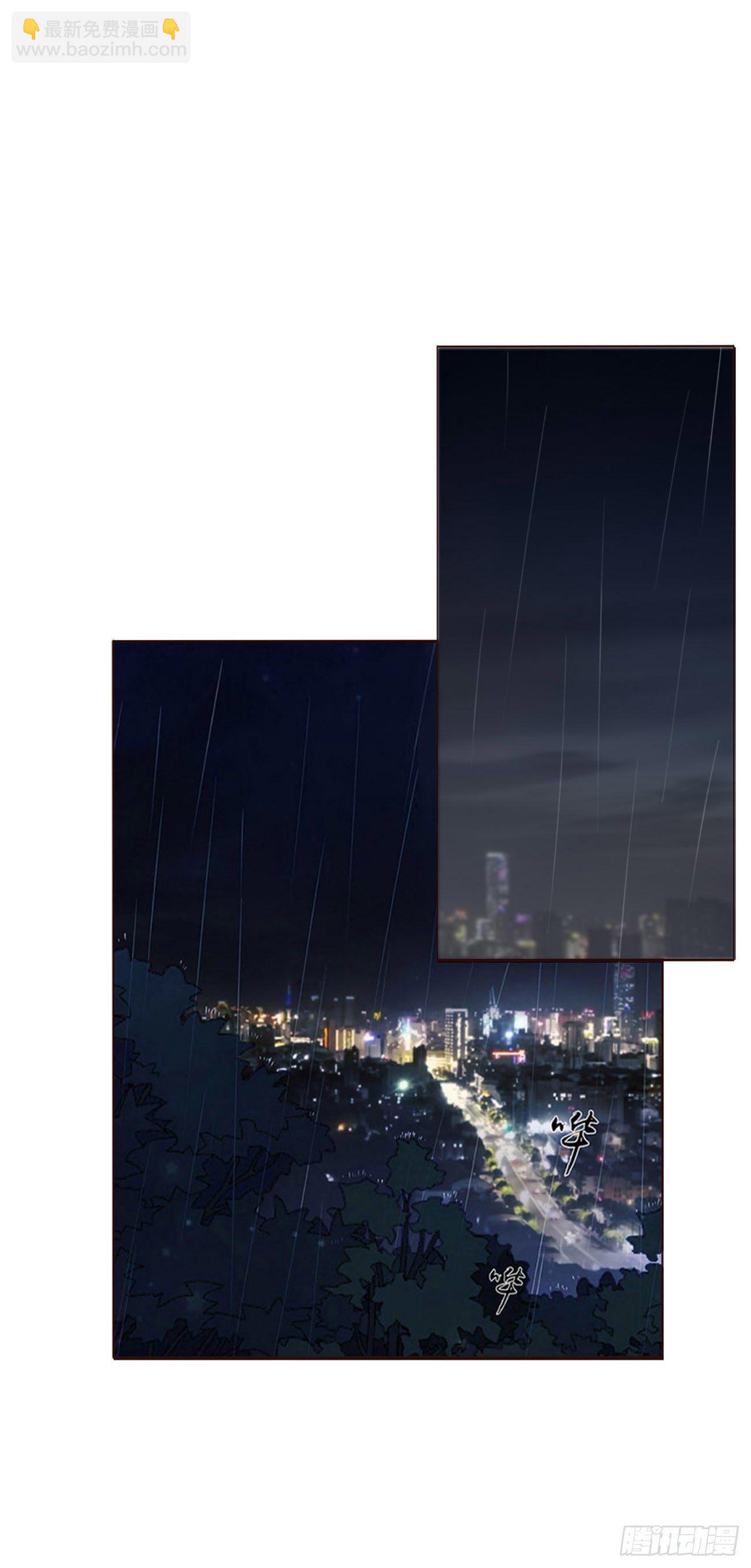 第五章 血契-第9话