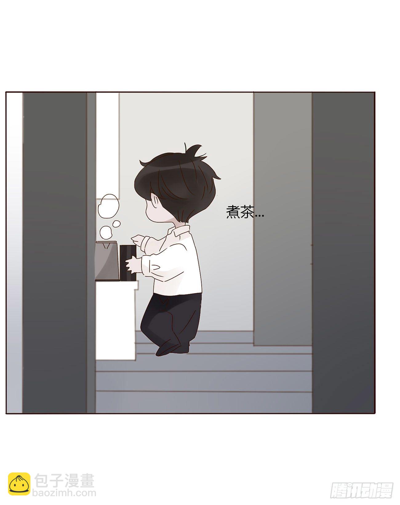 第五章 血契-第9话