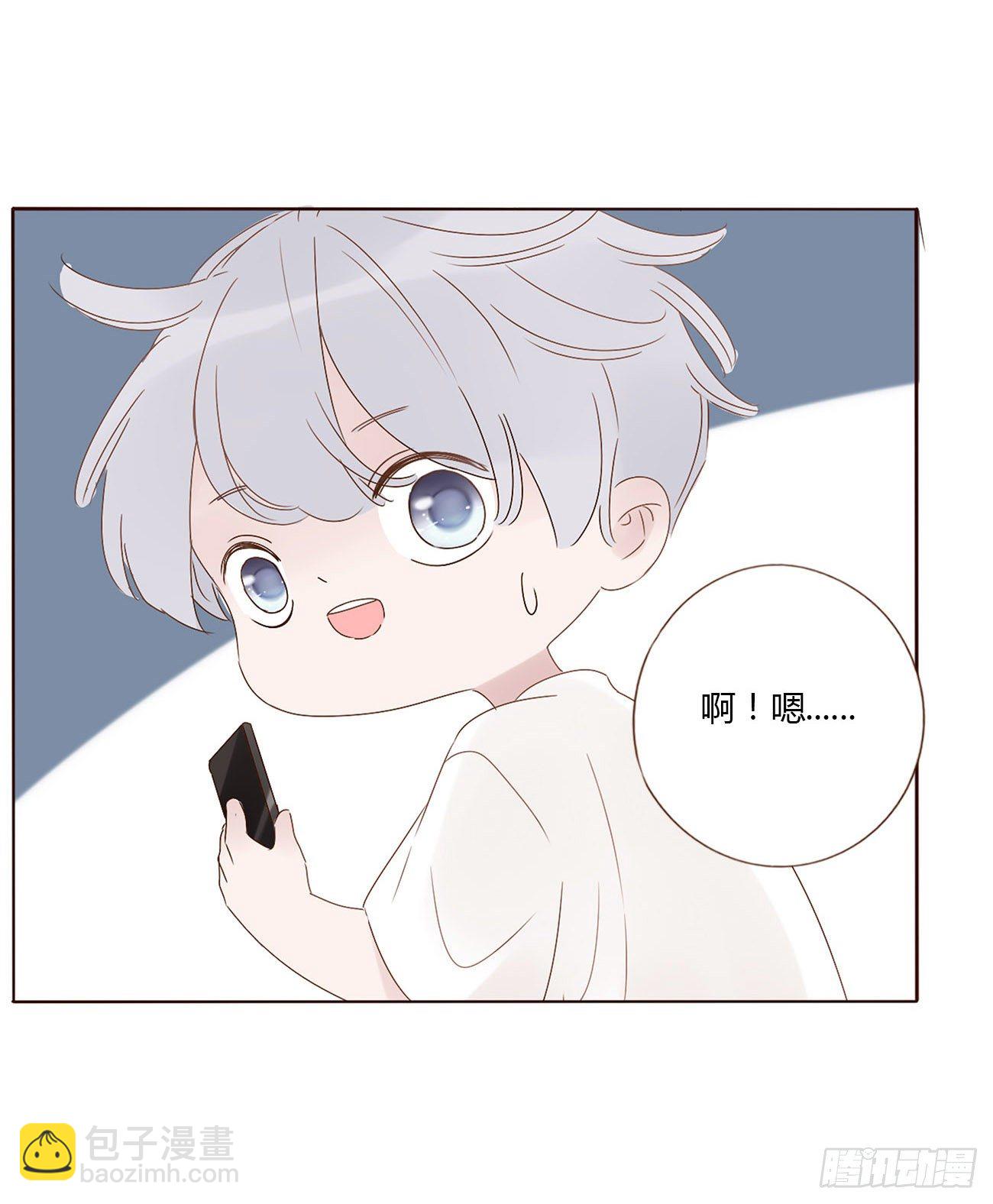 第五章 血契-第9话