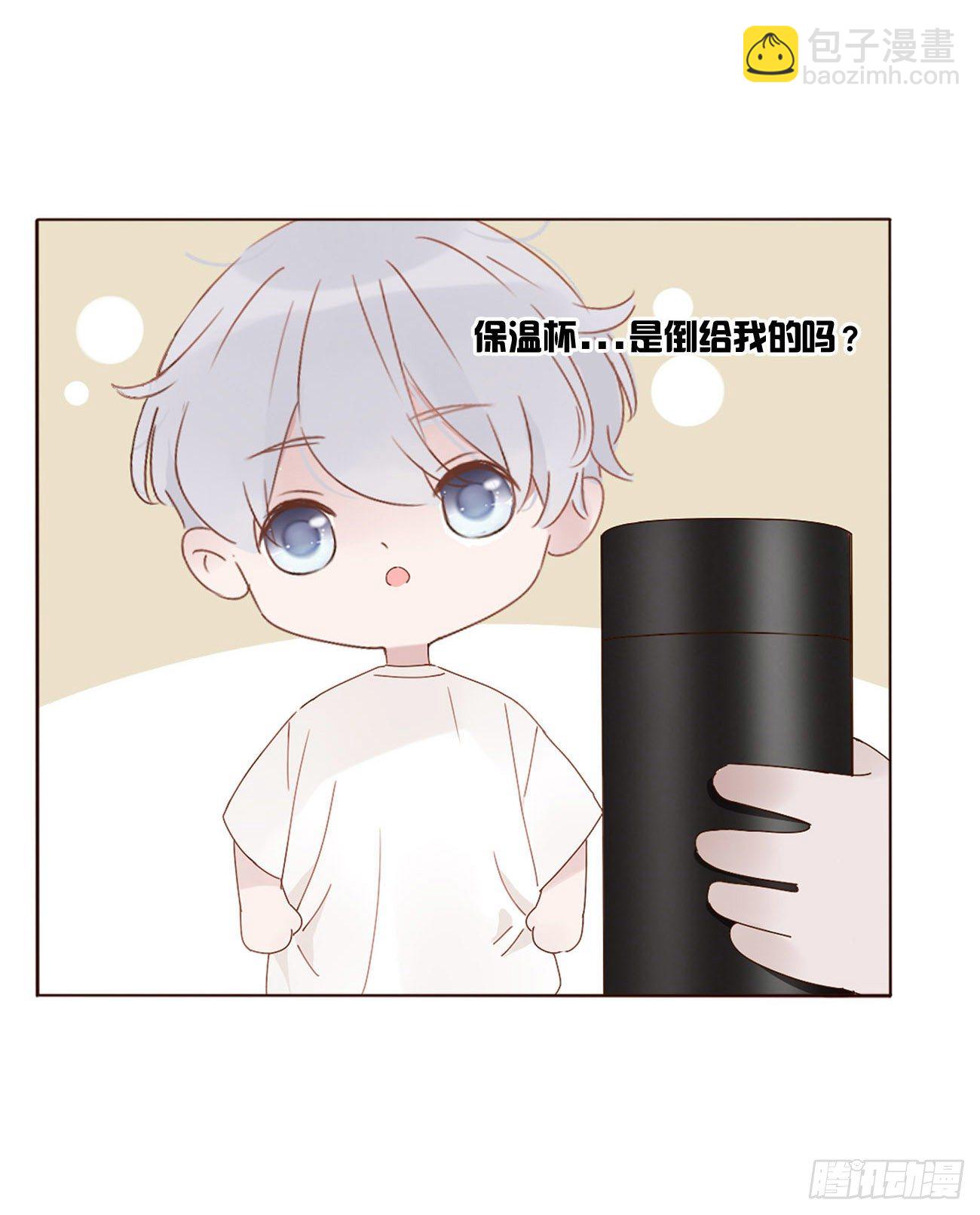 第五章 血契-第9话