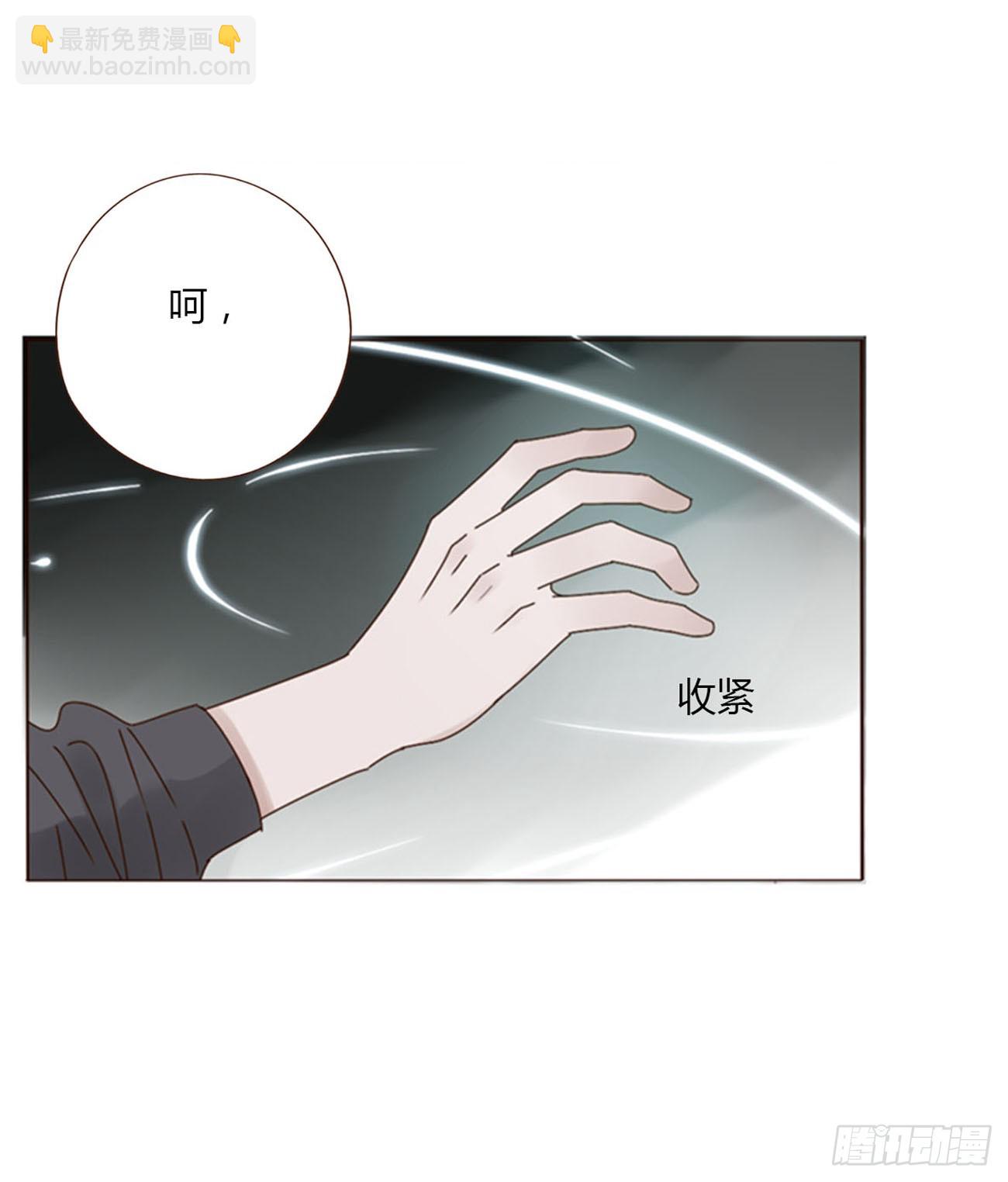 七十三章 花仙子1(1/2)-第79话