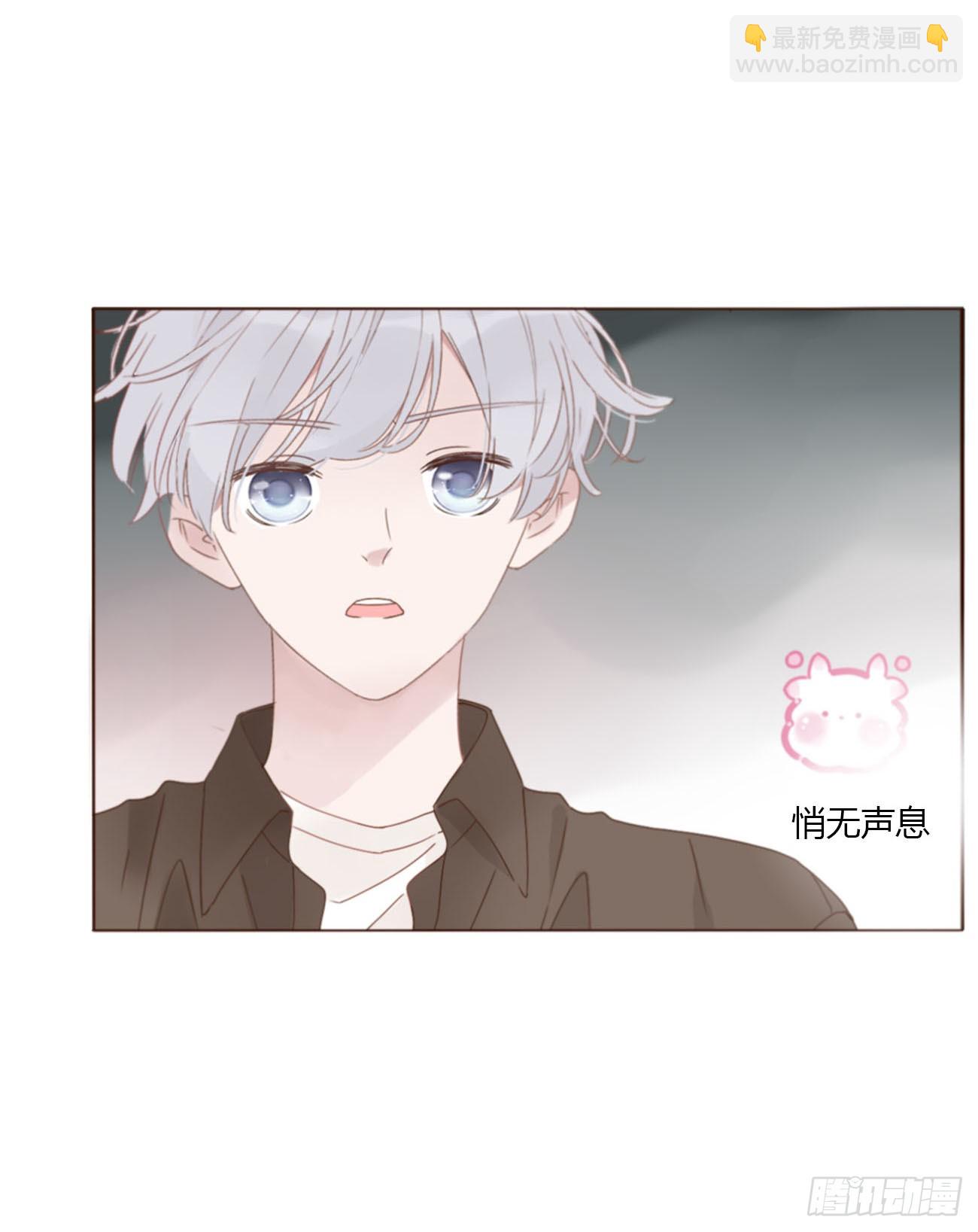 七十三章 花仙子1(1/2)-第79话
