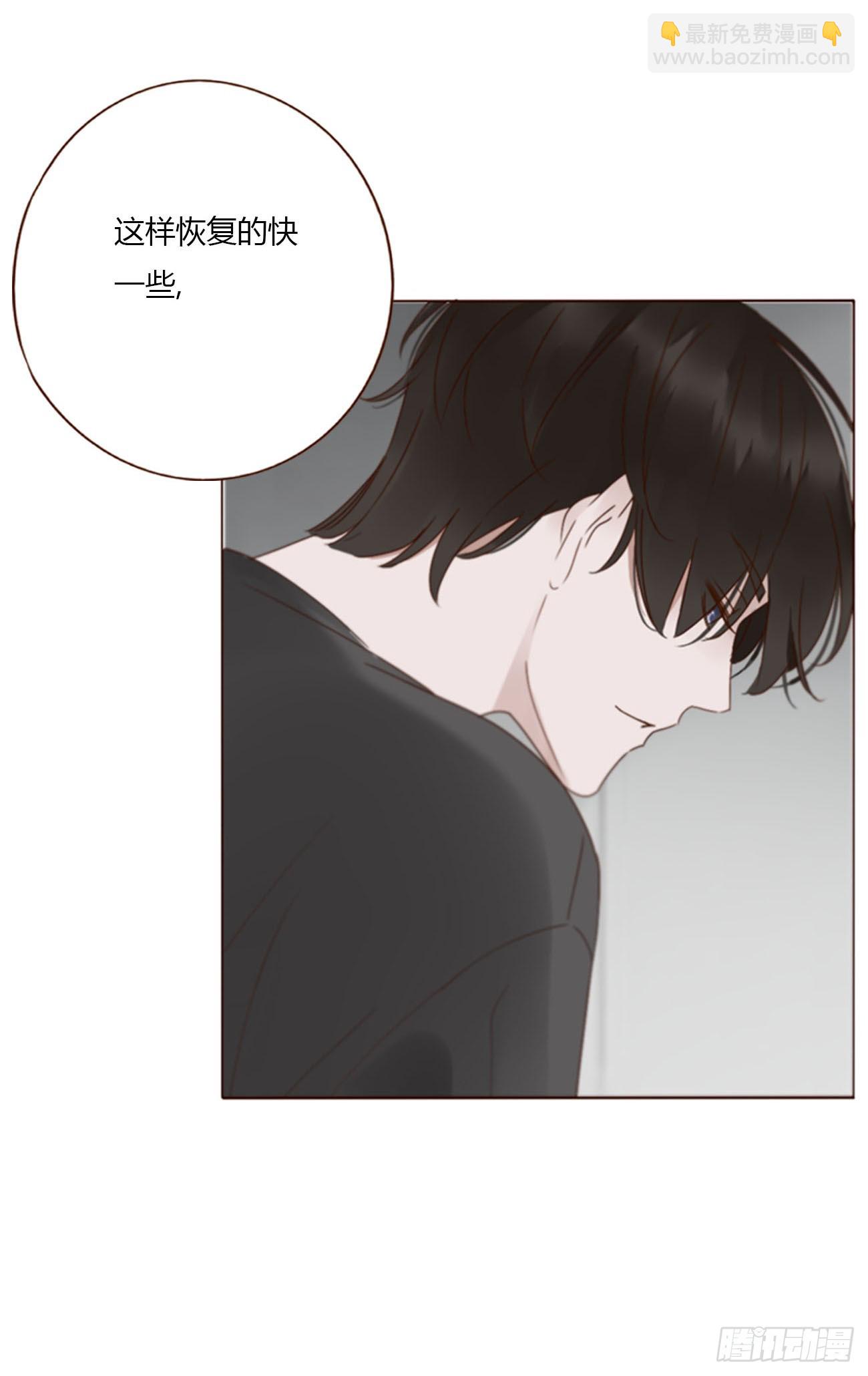 七十五章 娶你呀-第81话