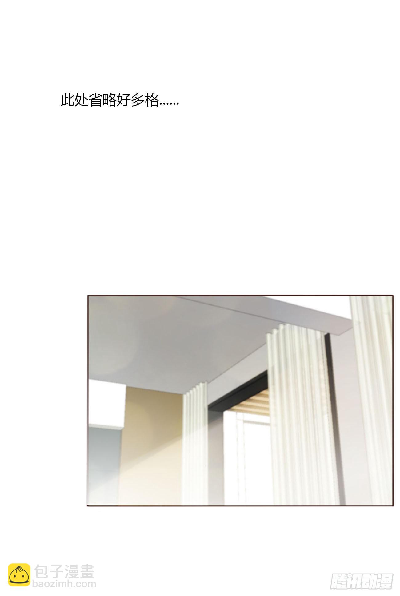 七十五章 娶你呀-第81话