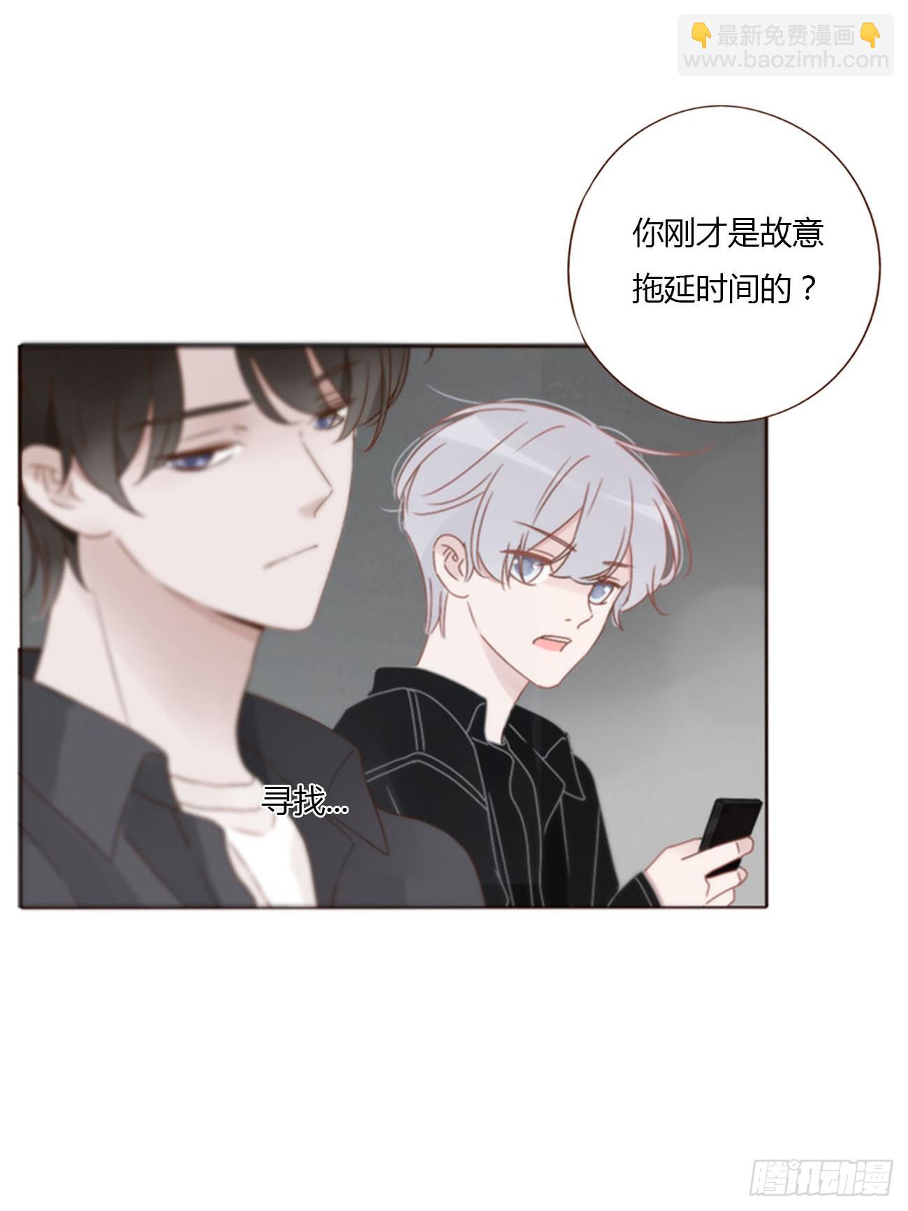 七十七章 地狱犬-第83话