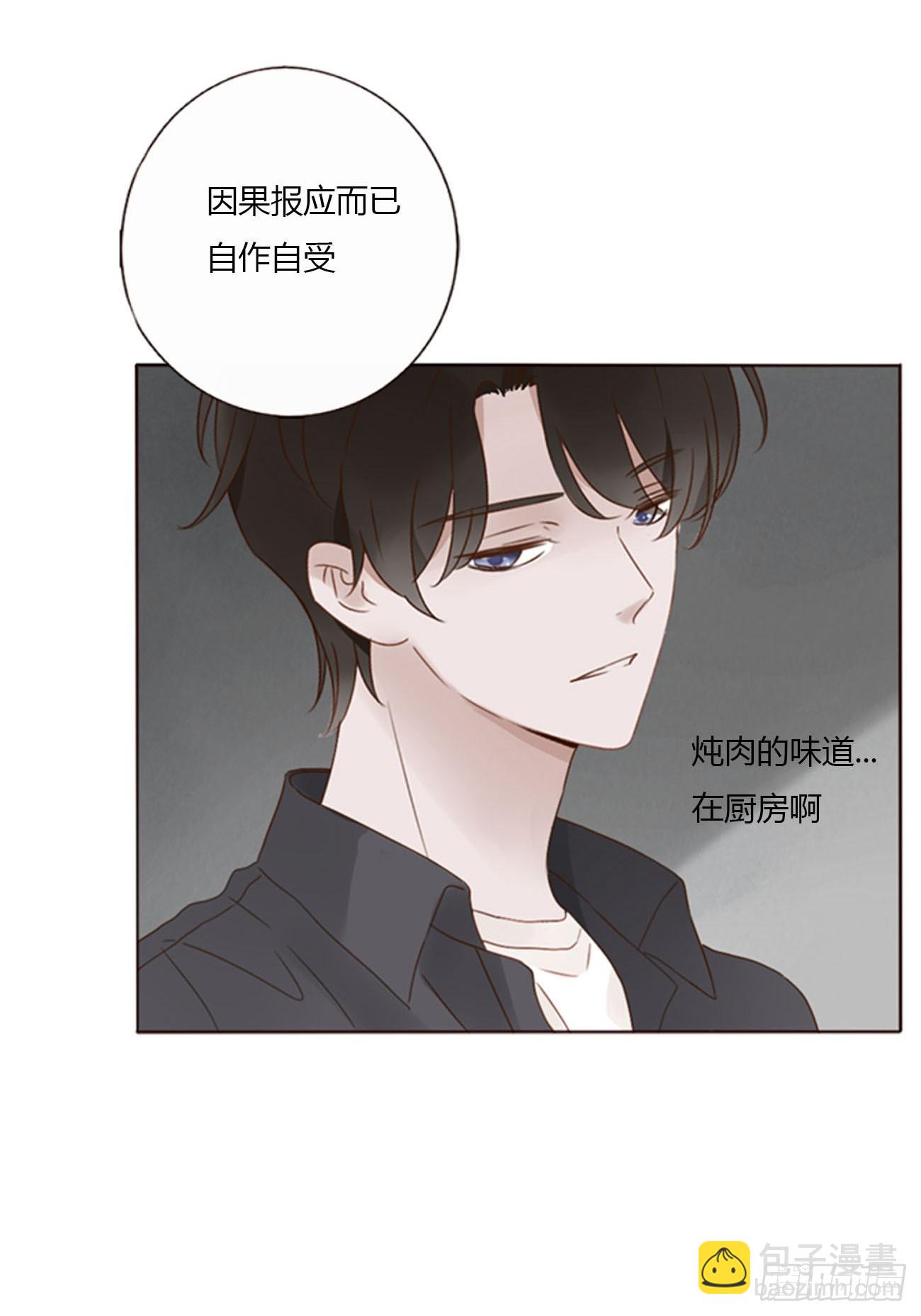 七十七章 地狱犬-第83话