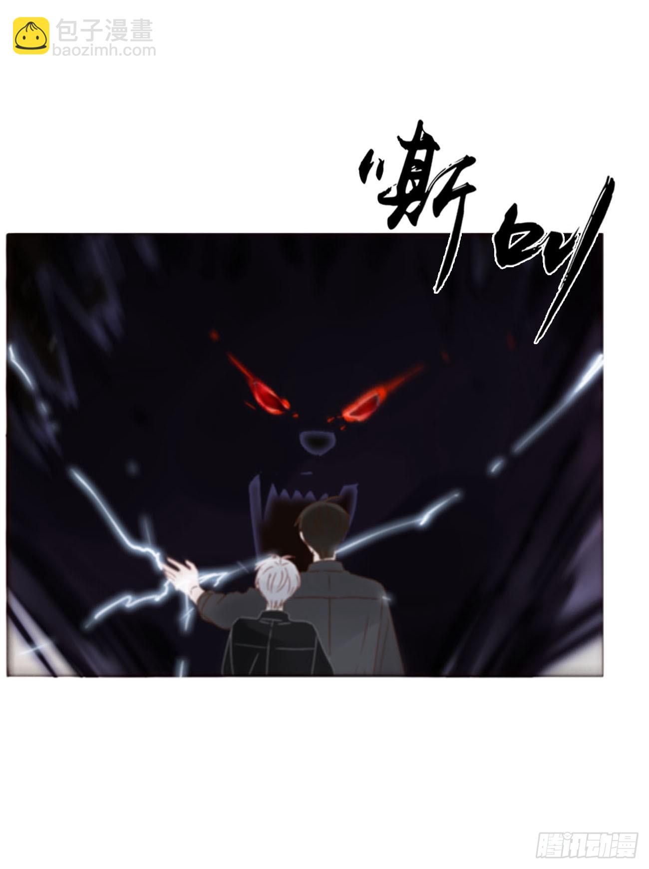 七十七章 地狱犬-第83话