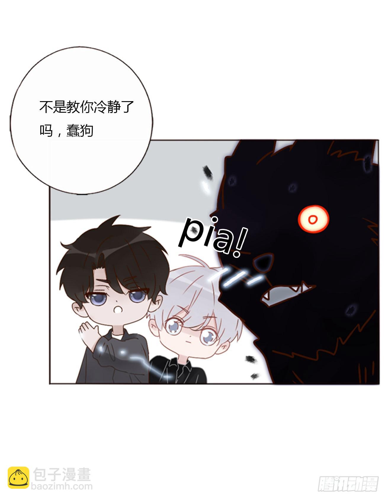 七十七章 地狱犬-第83话