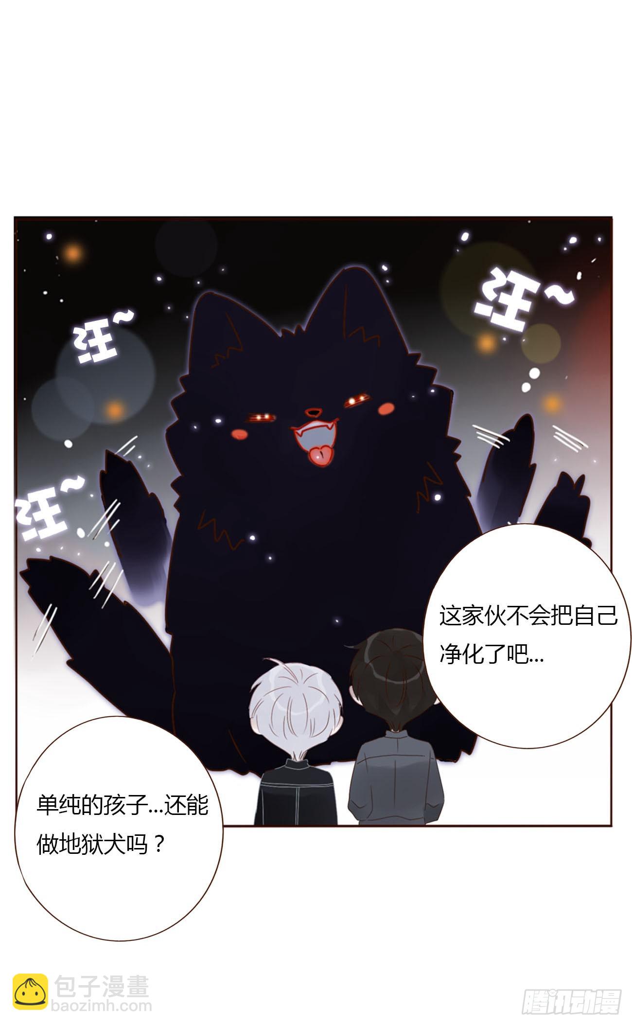 七十七章 地狱犬-第83话